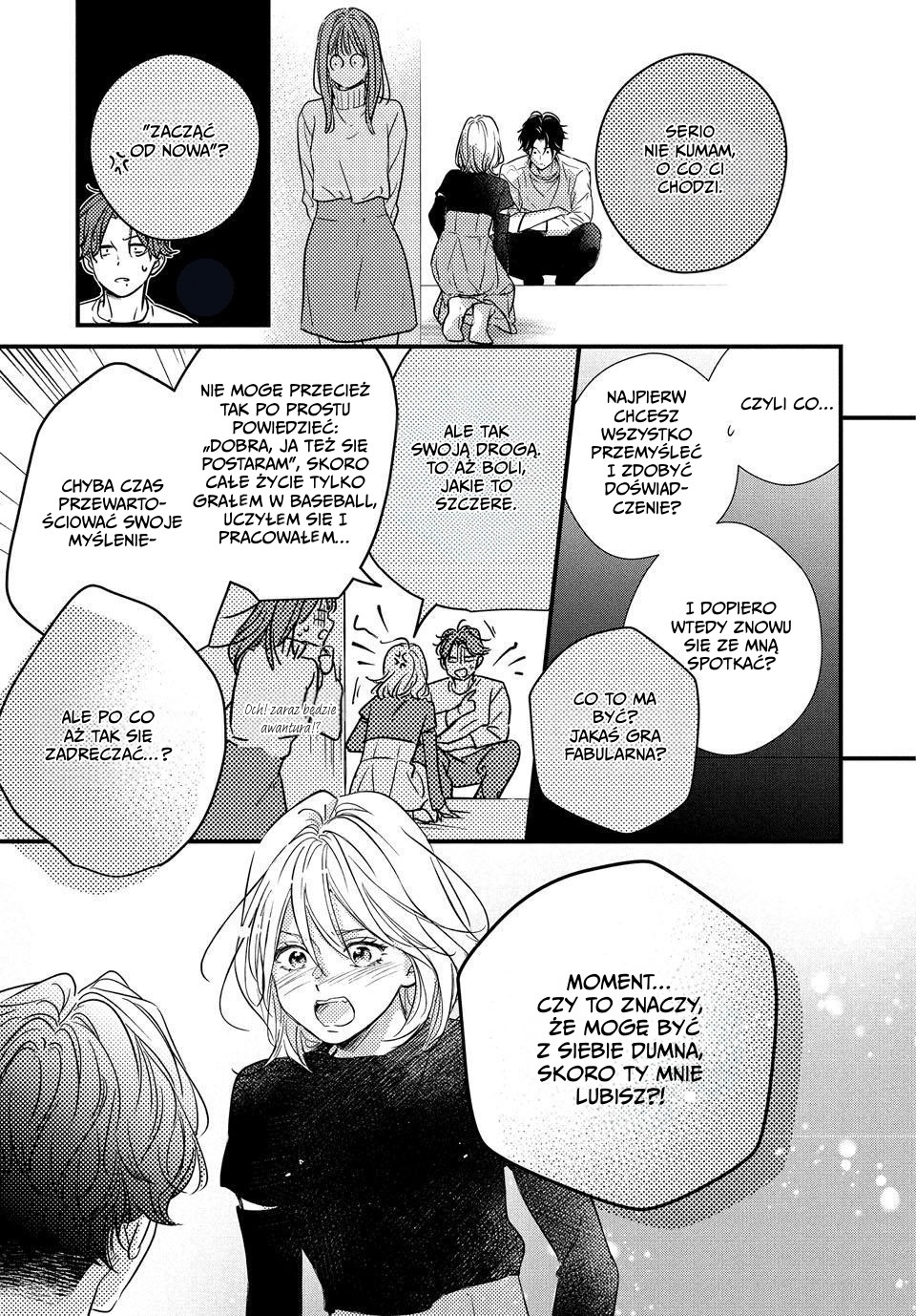 ページ 27