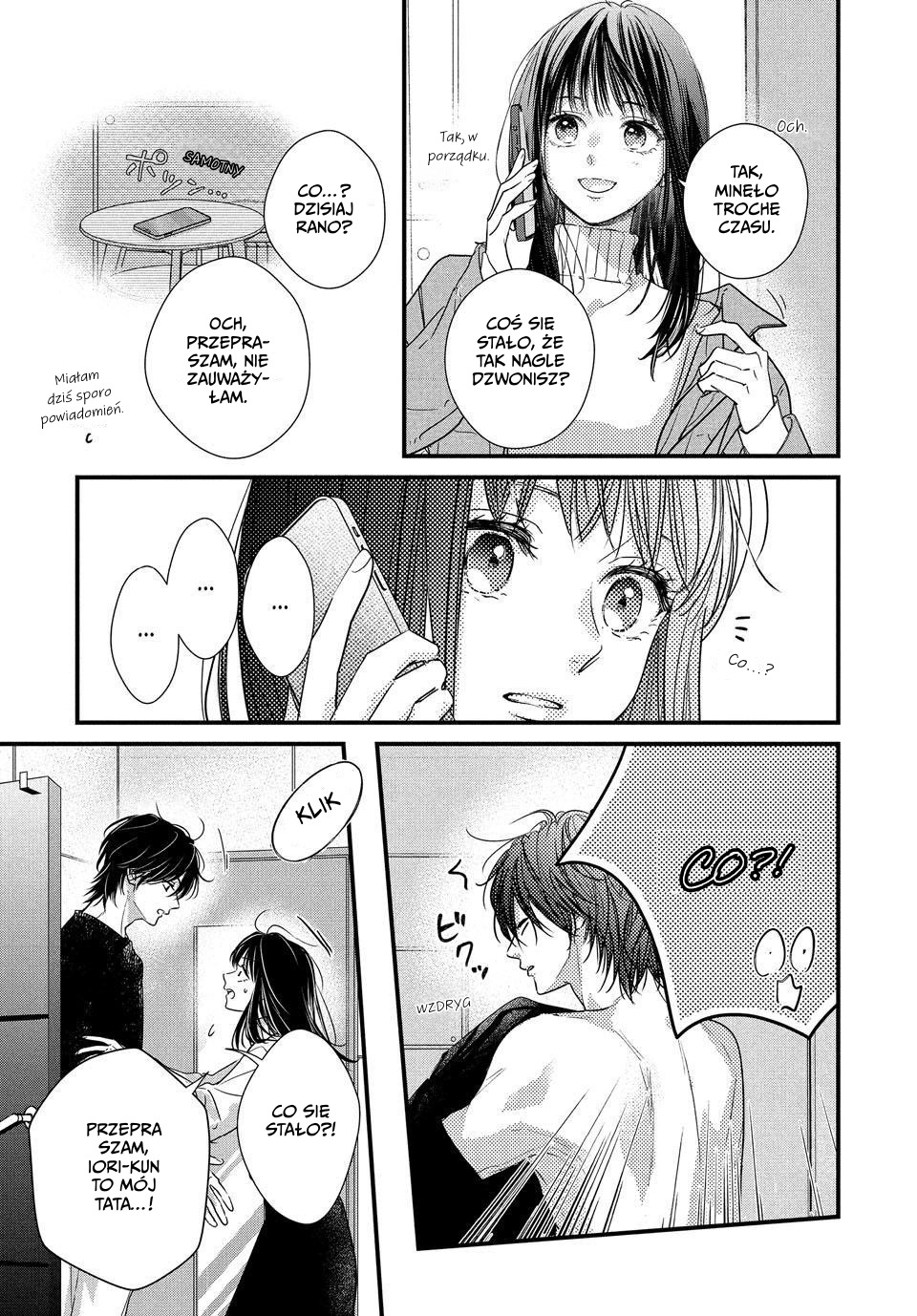 ページ 39