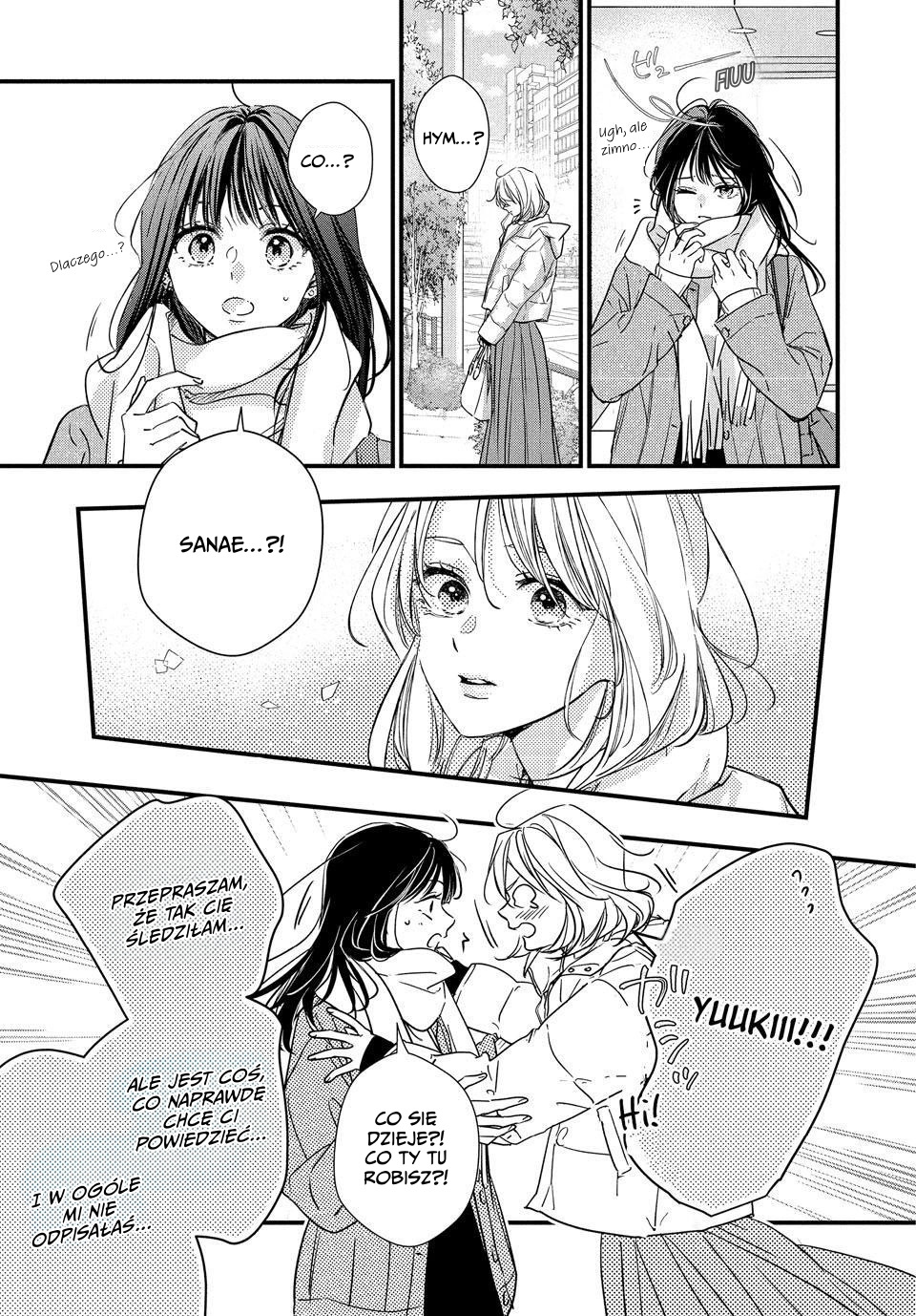 ページ 5