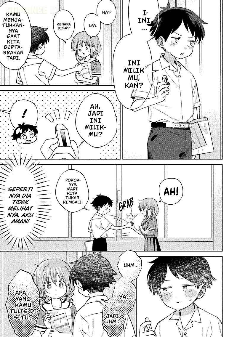 ページ 12