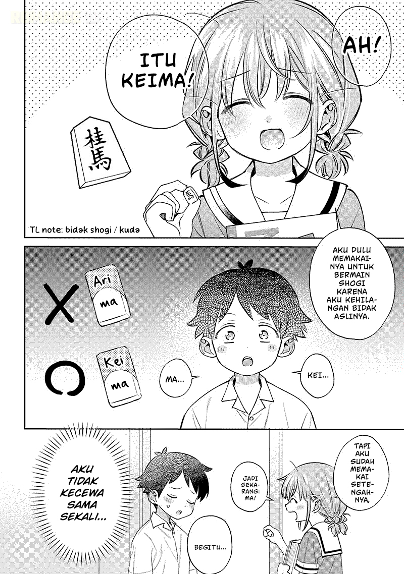 ページ 13
