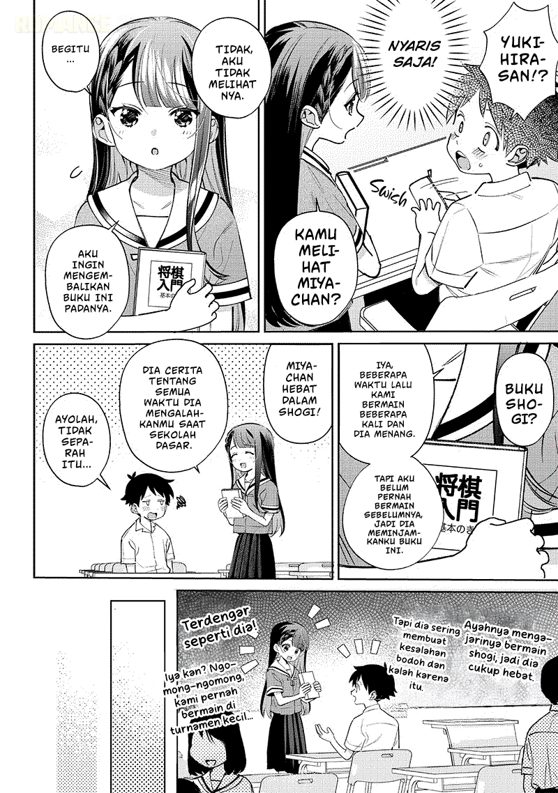 ページ 5