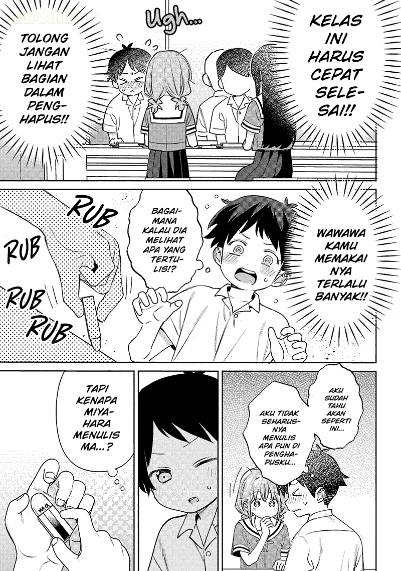 ページ 10