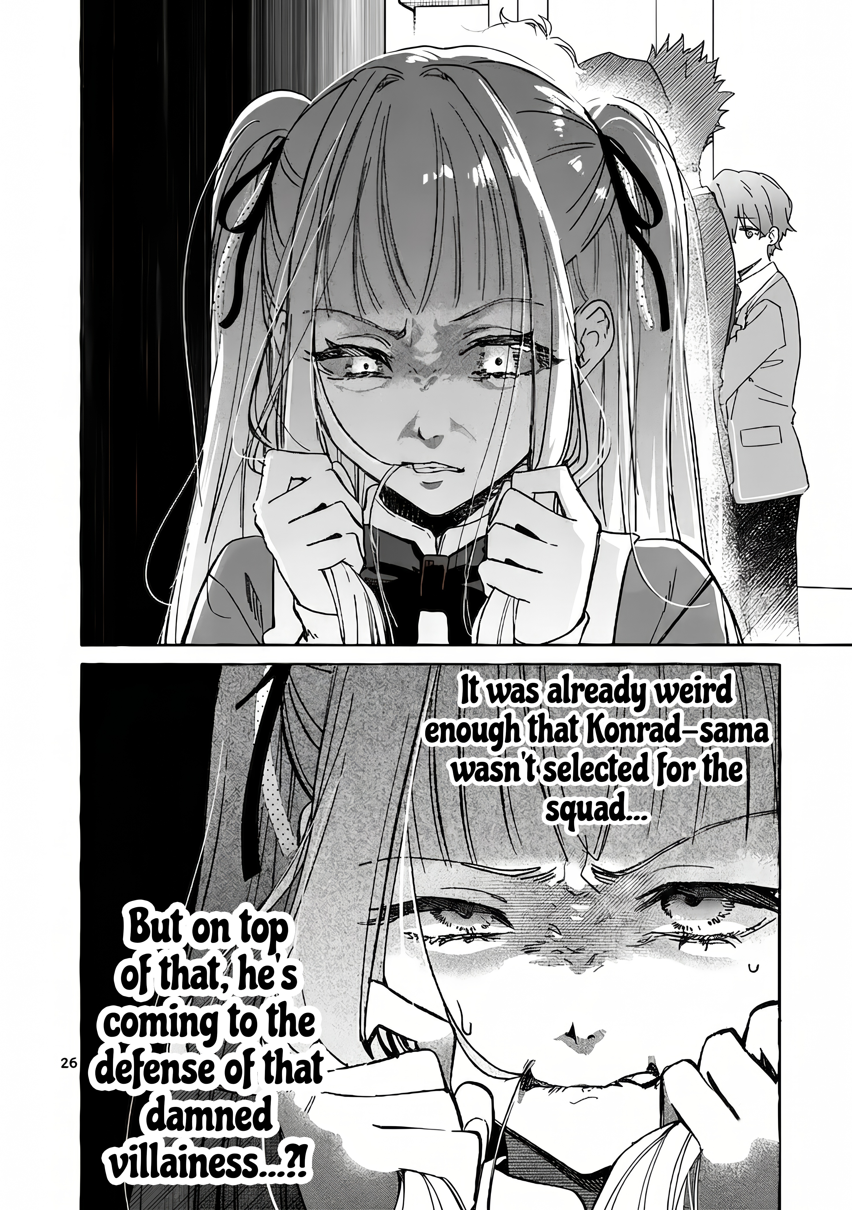 ページ 15