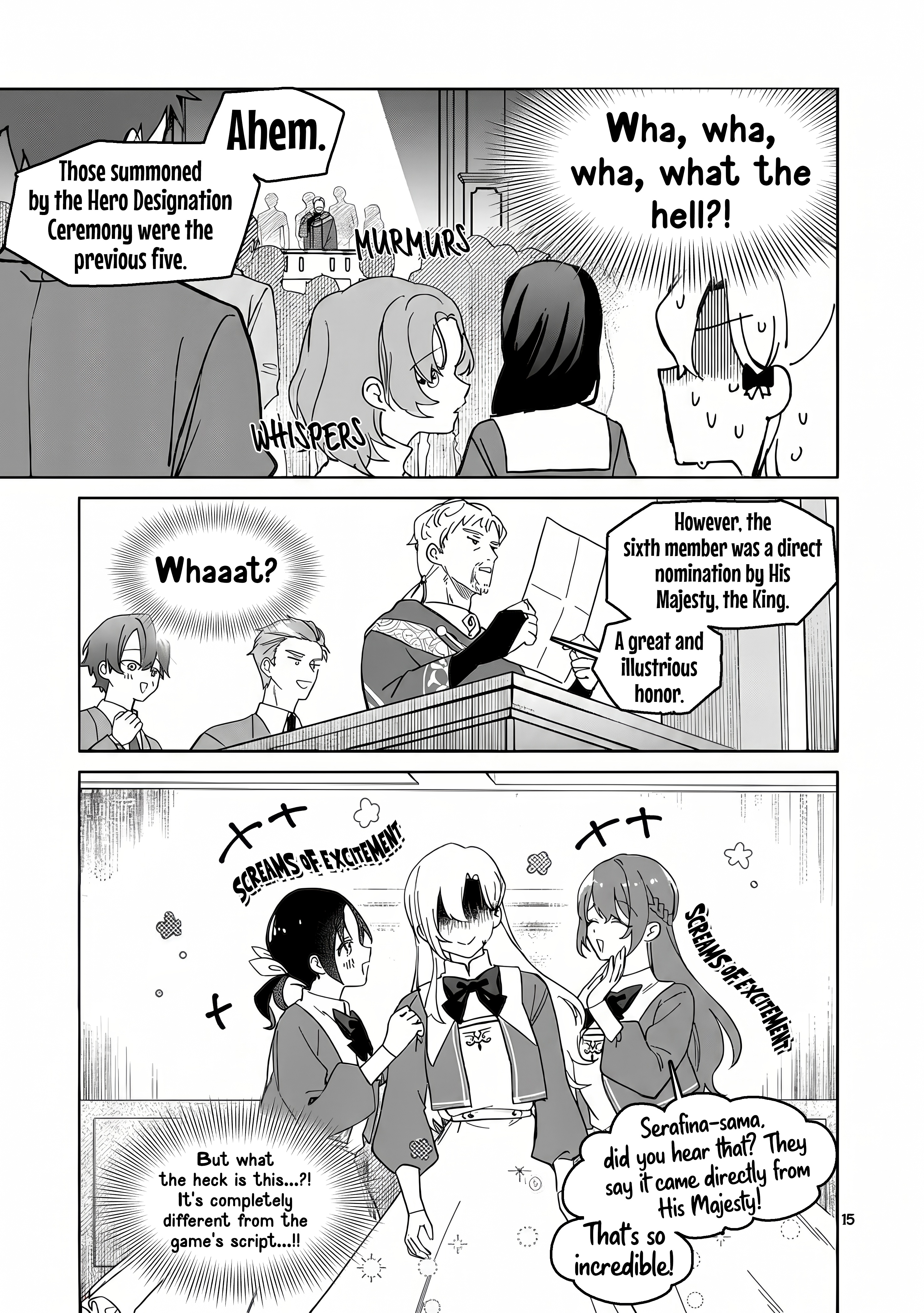 ページ 4