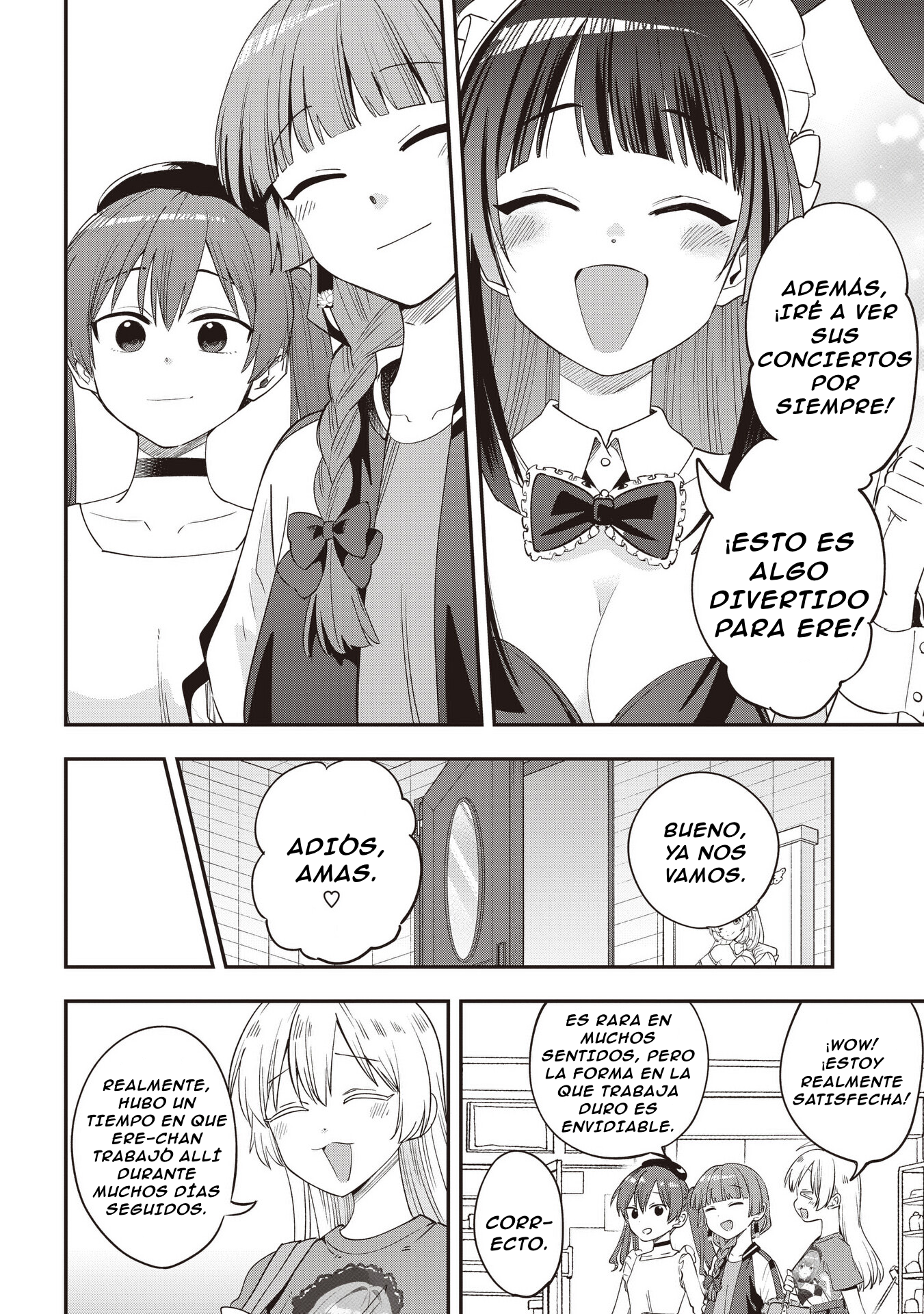 ページ 19