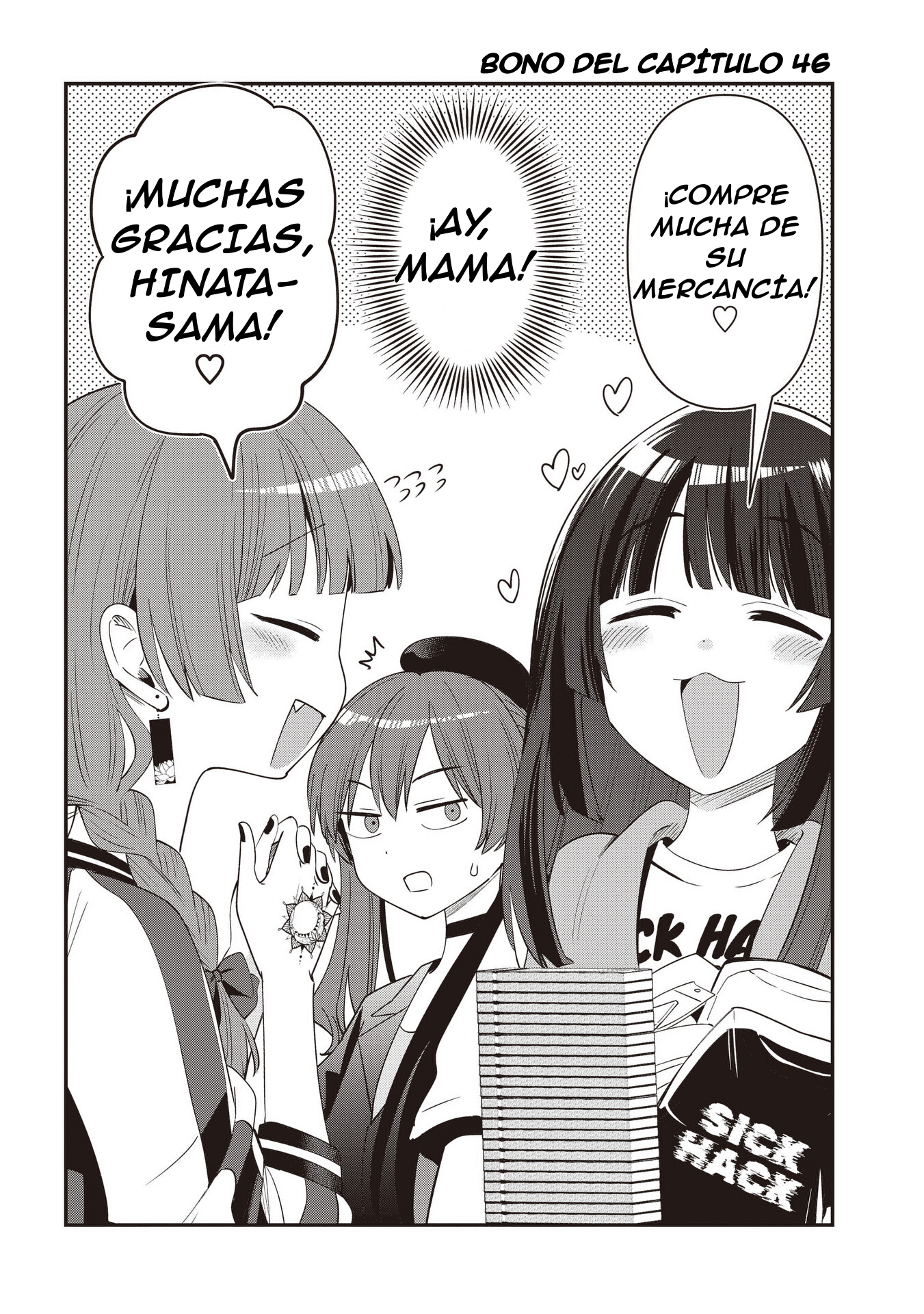 ページ 21