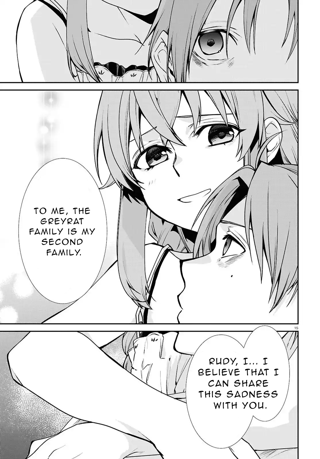 ページ 15