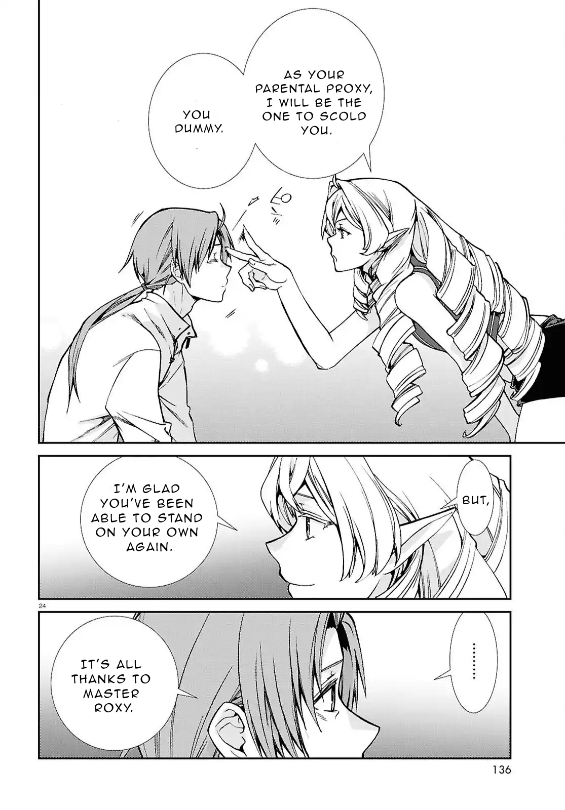 ページ 24
