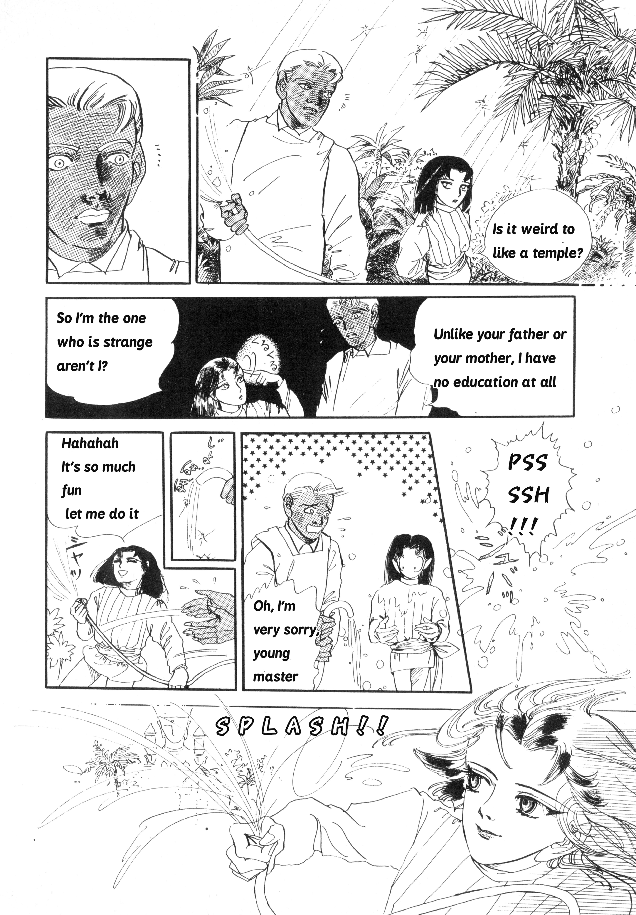 ページ 12