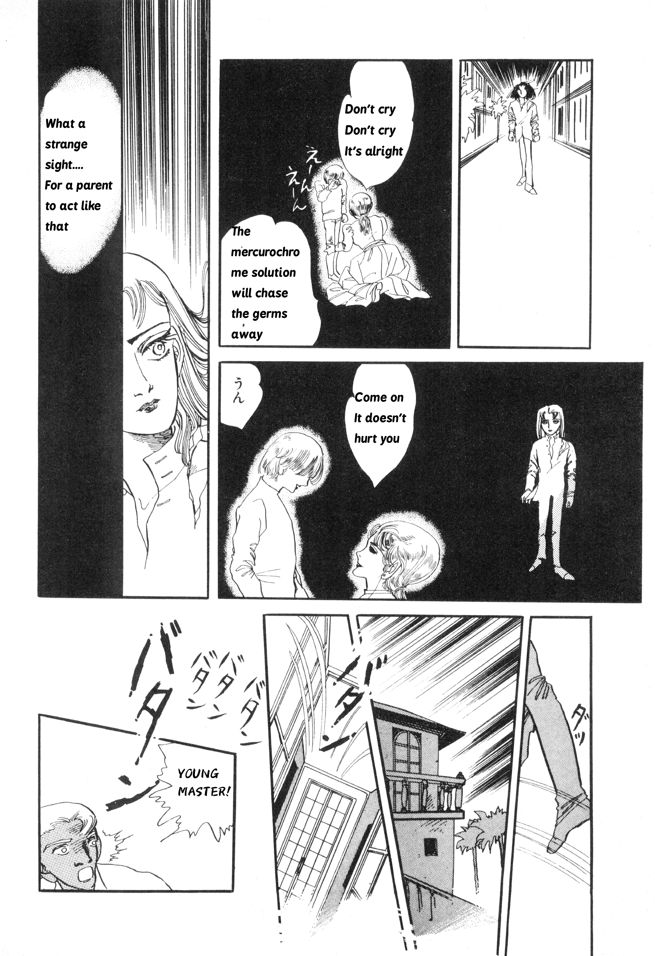 ページ 20