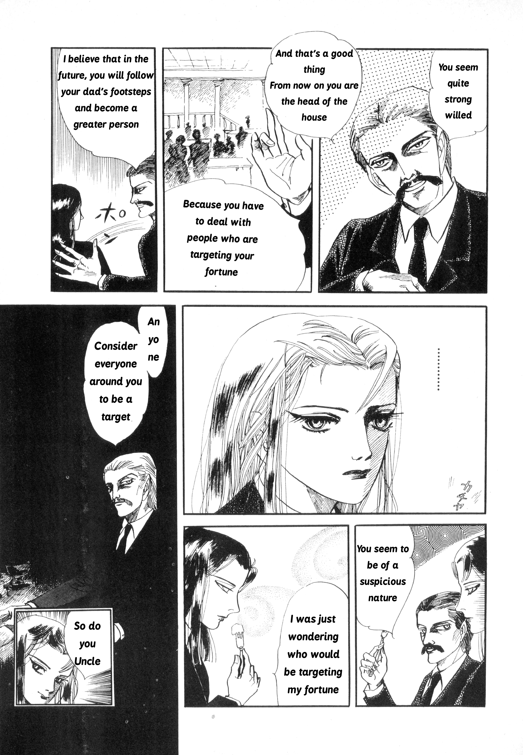 ページ 25