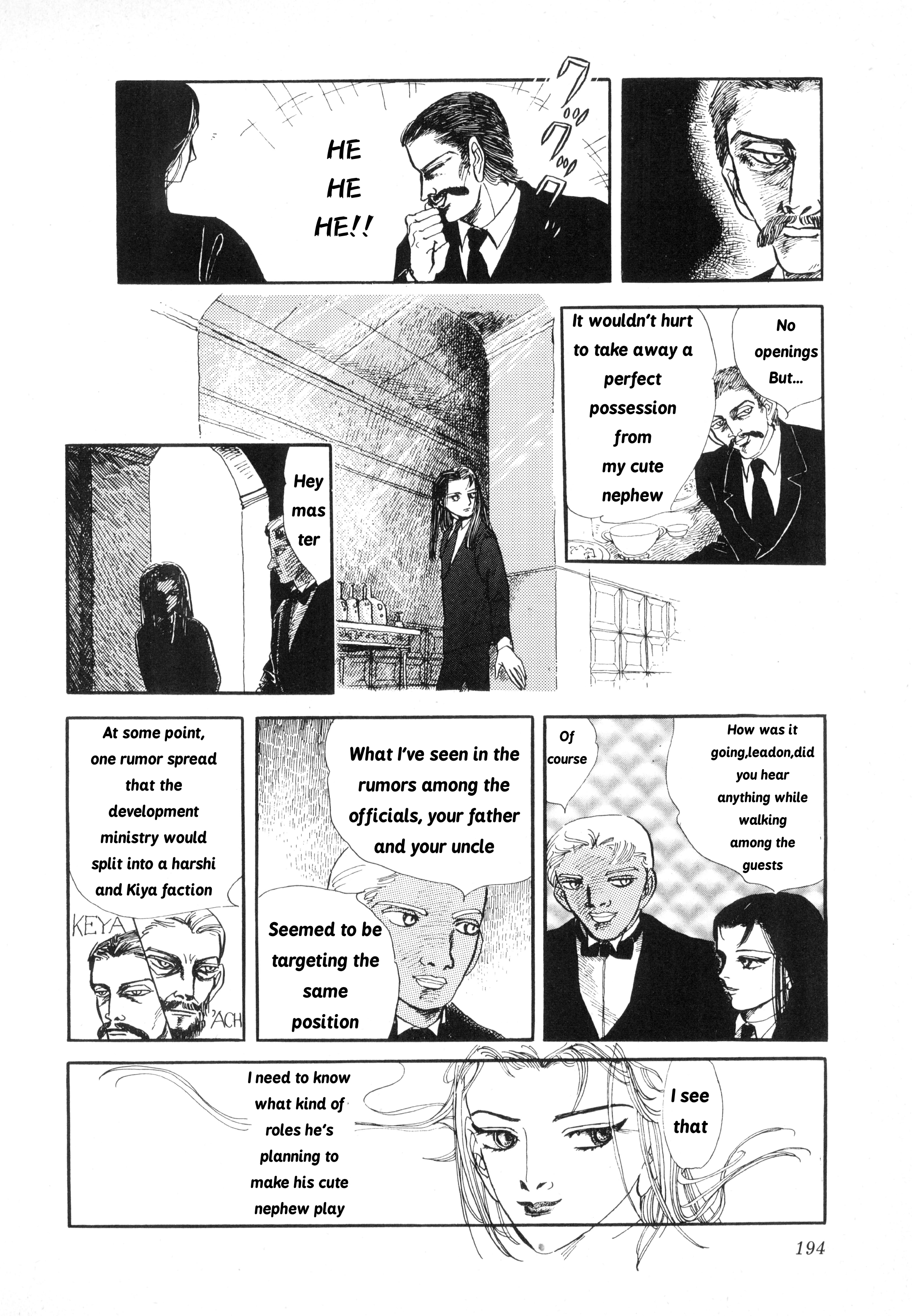 ページ 26
