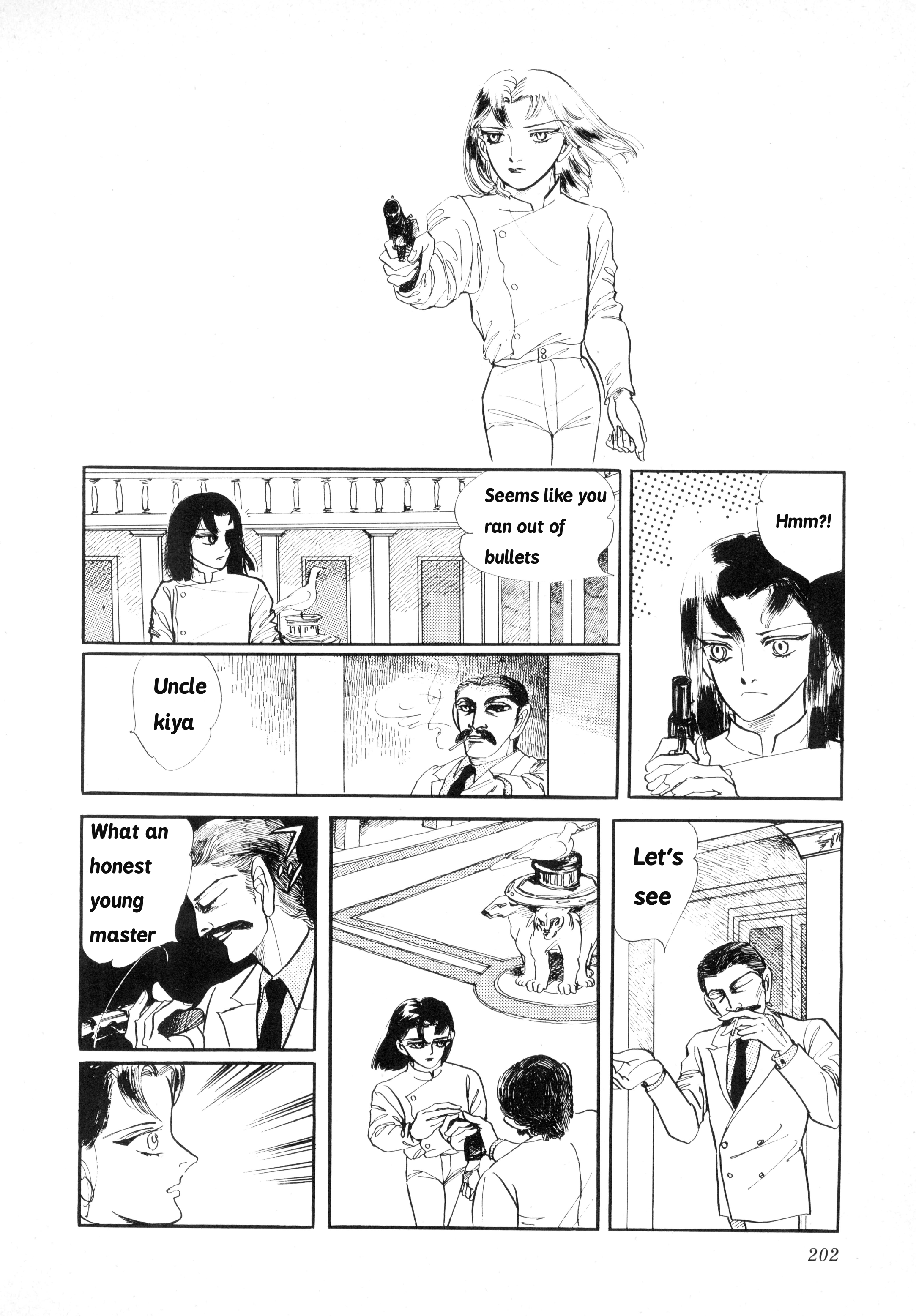 ページ 34