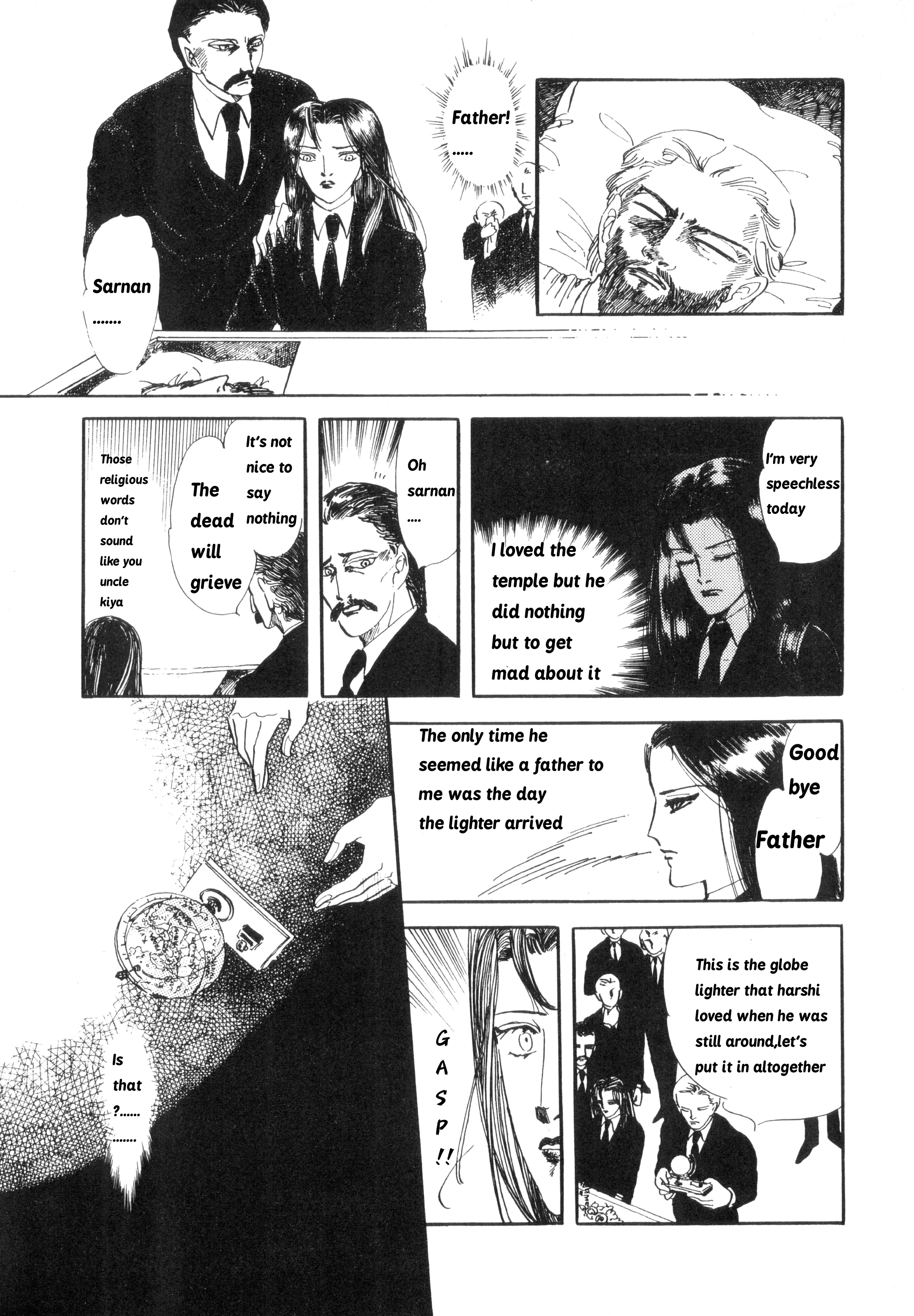 ページ 5