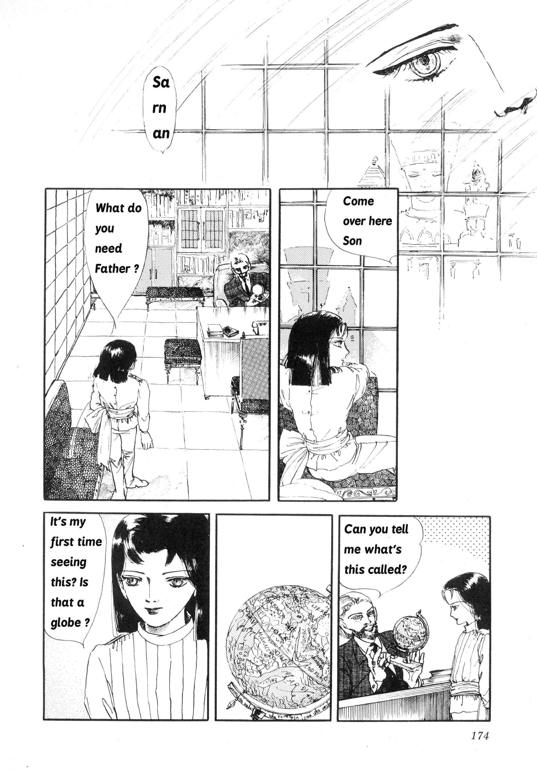 ページ 6
