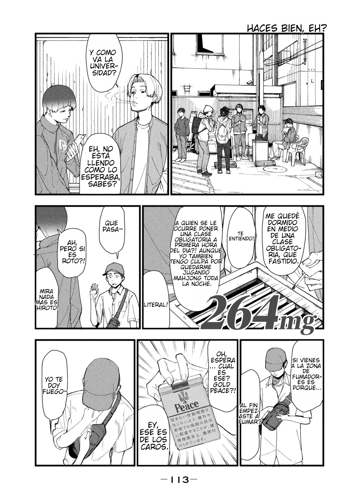 ページ 1