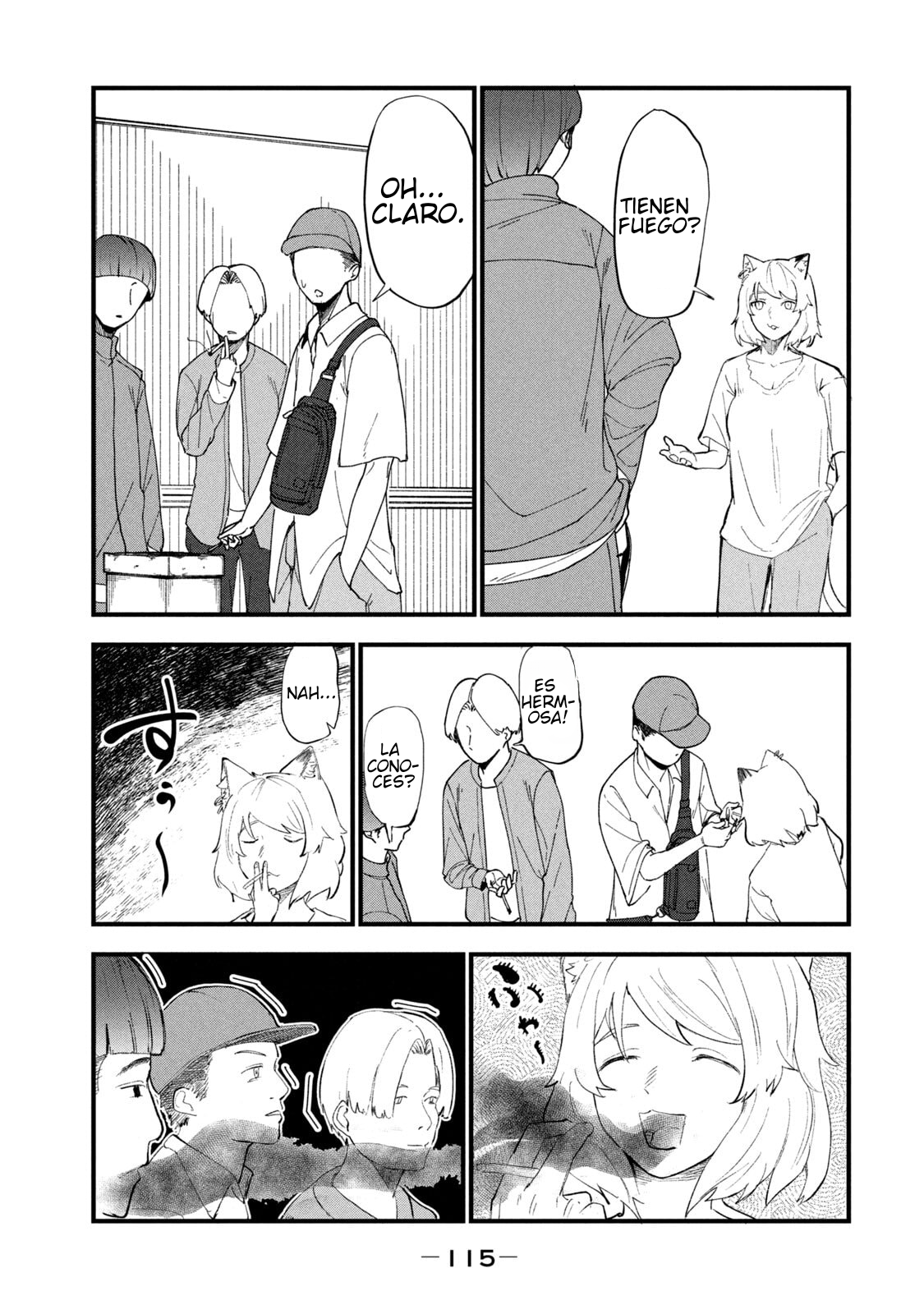ページ 3