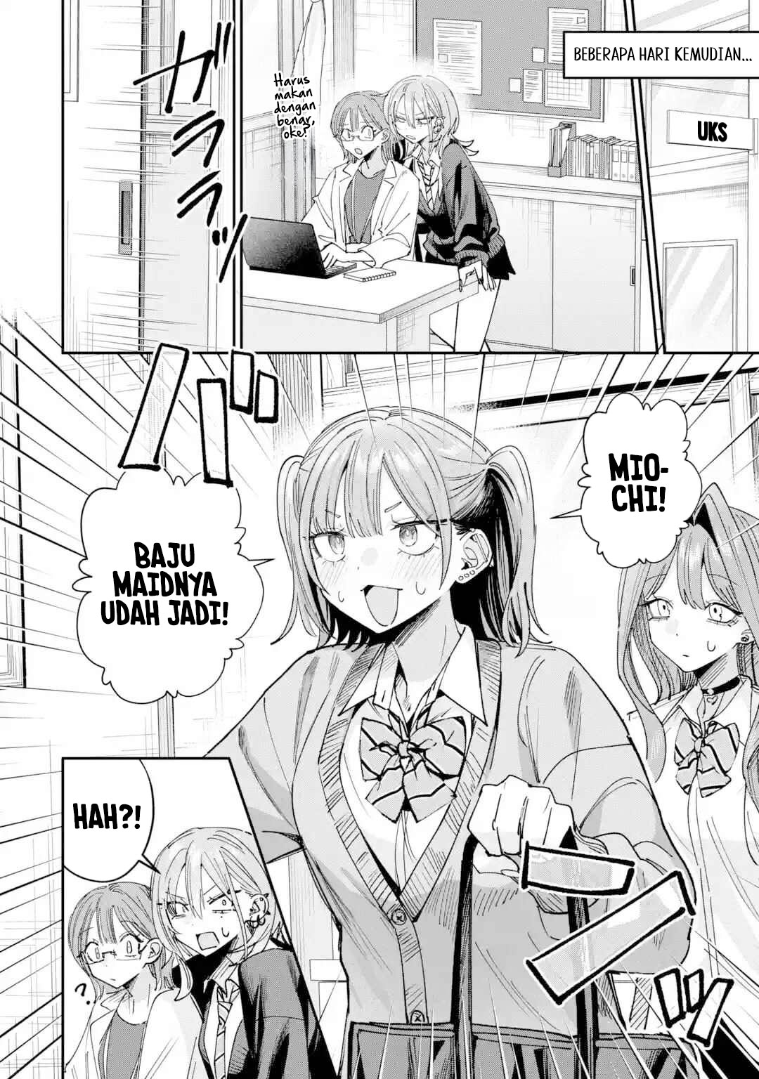 ページ 12