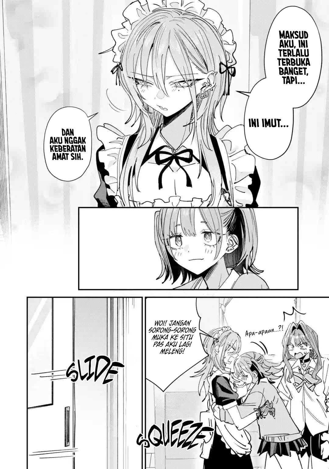 ページ 20