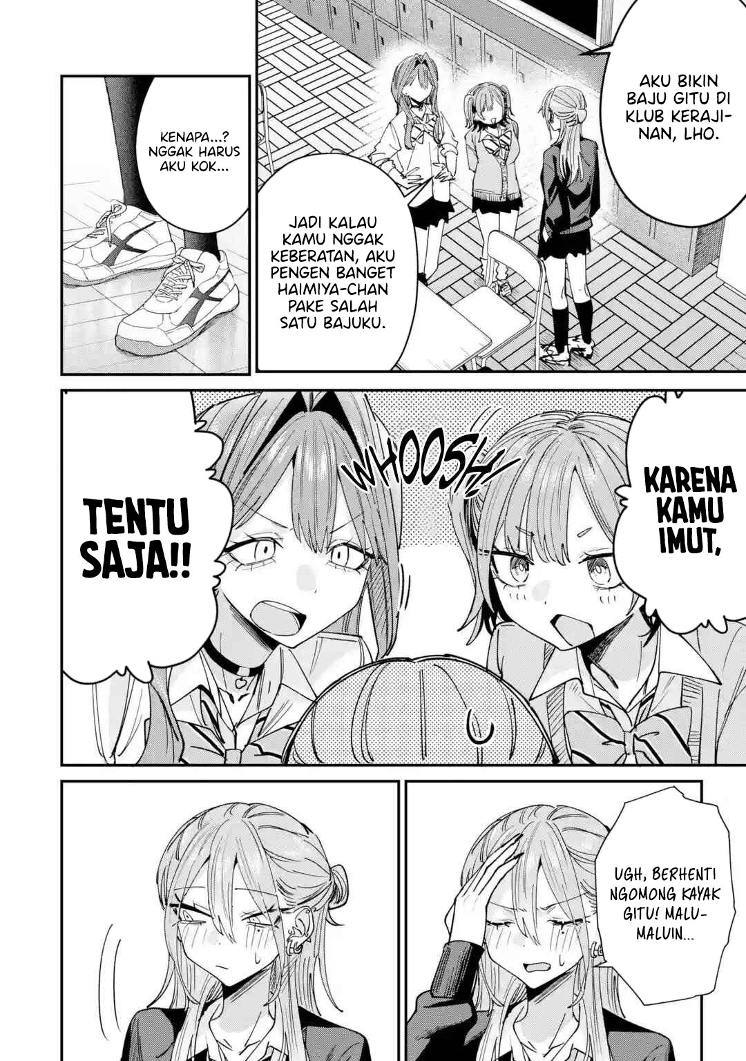 ページ 10