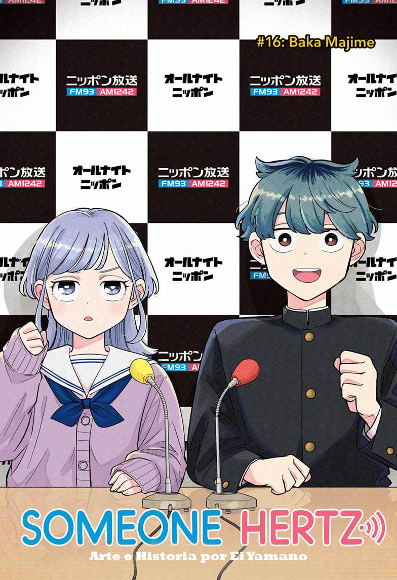 ページ 2