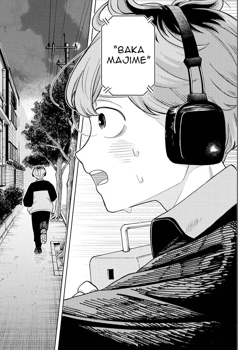 ページ 12
