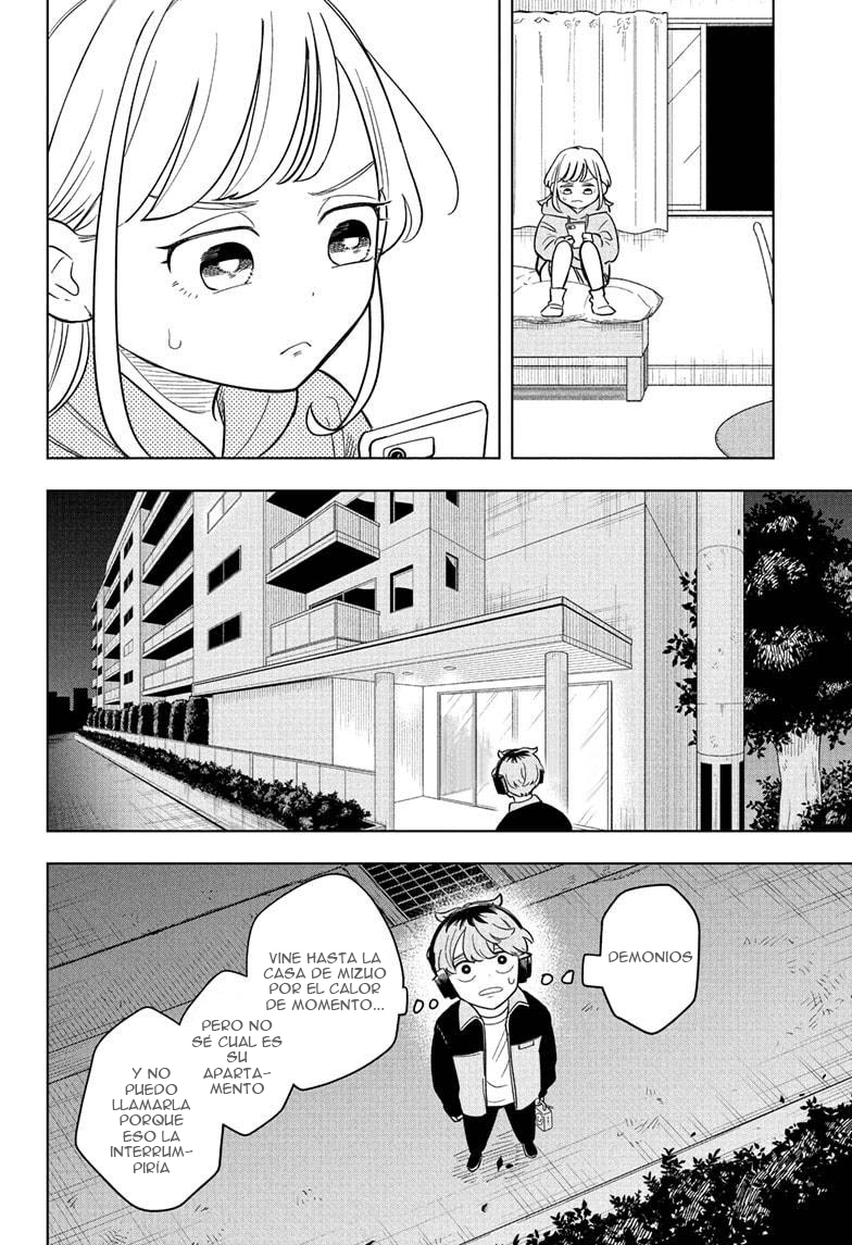 ページ 15