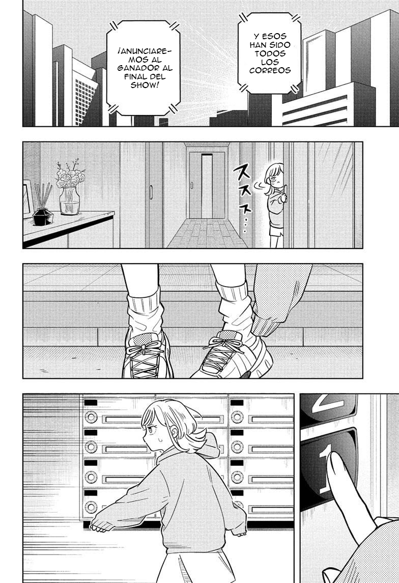 ページ 21