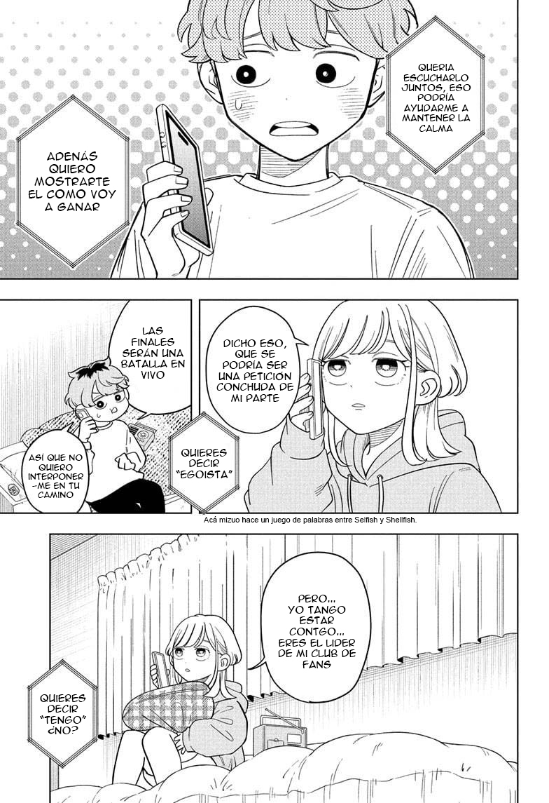 ページ 4