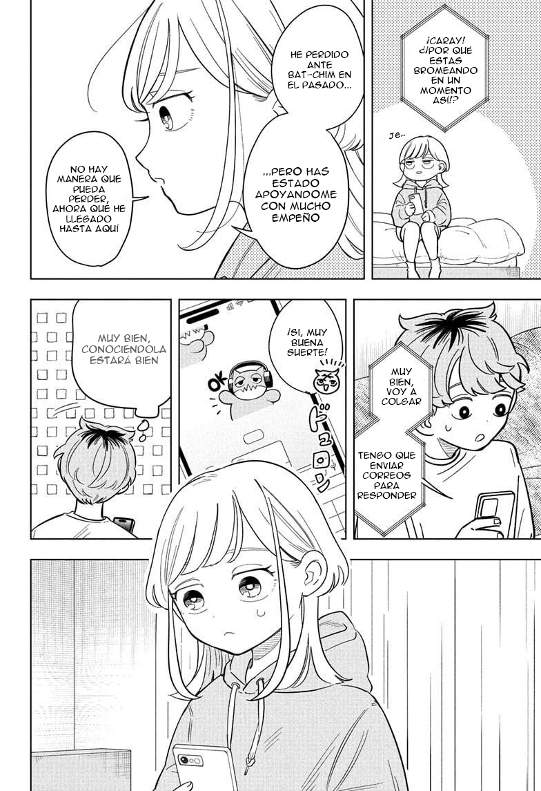 ページ 5