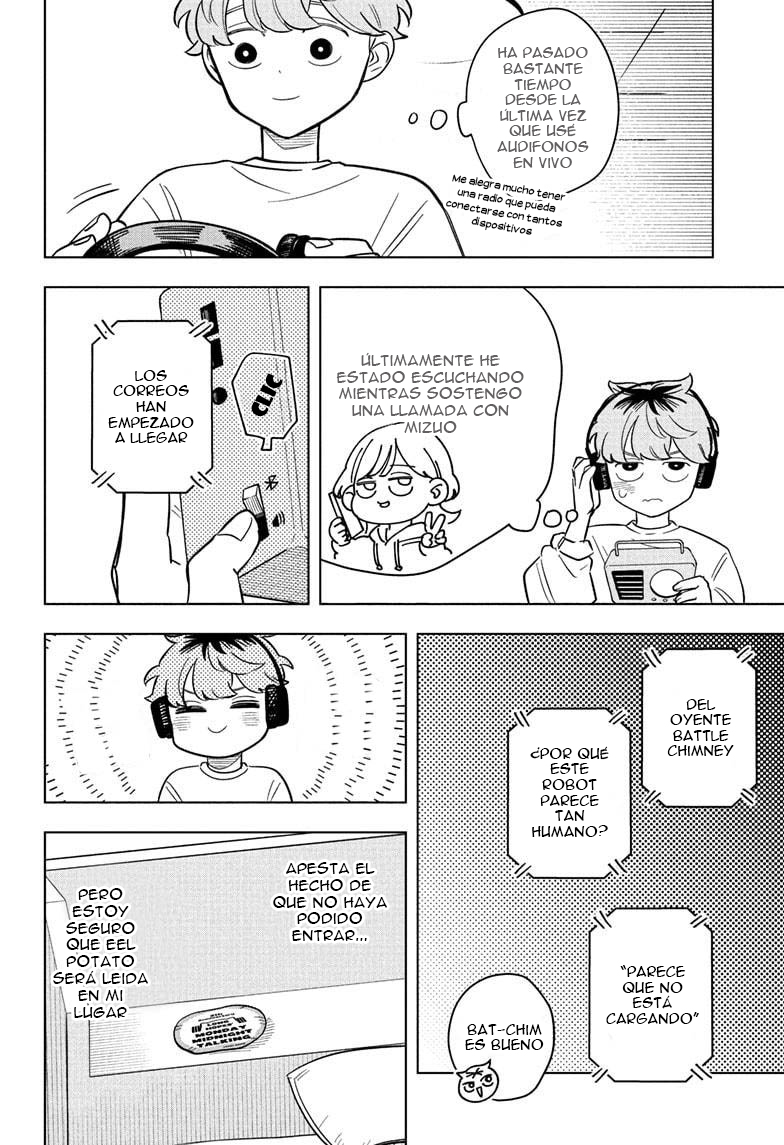 ページ 7