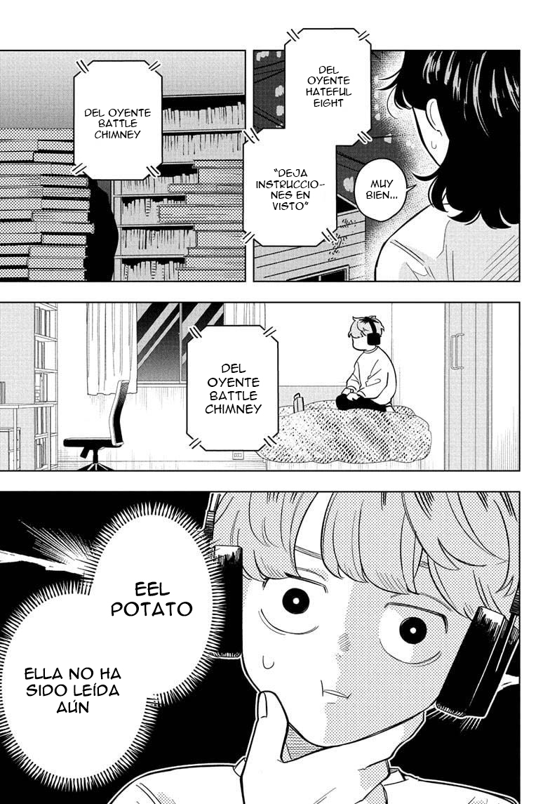 ページ 8