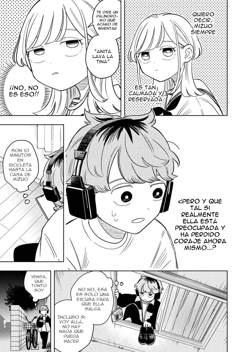 ページ 10