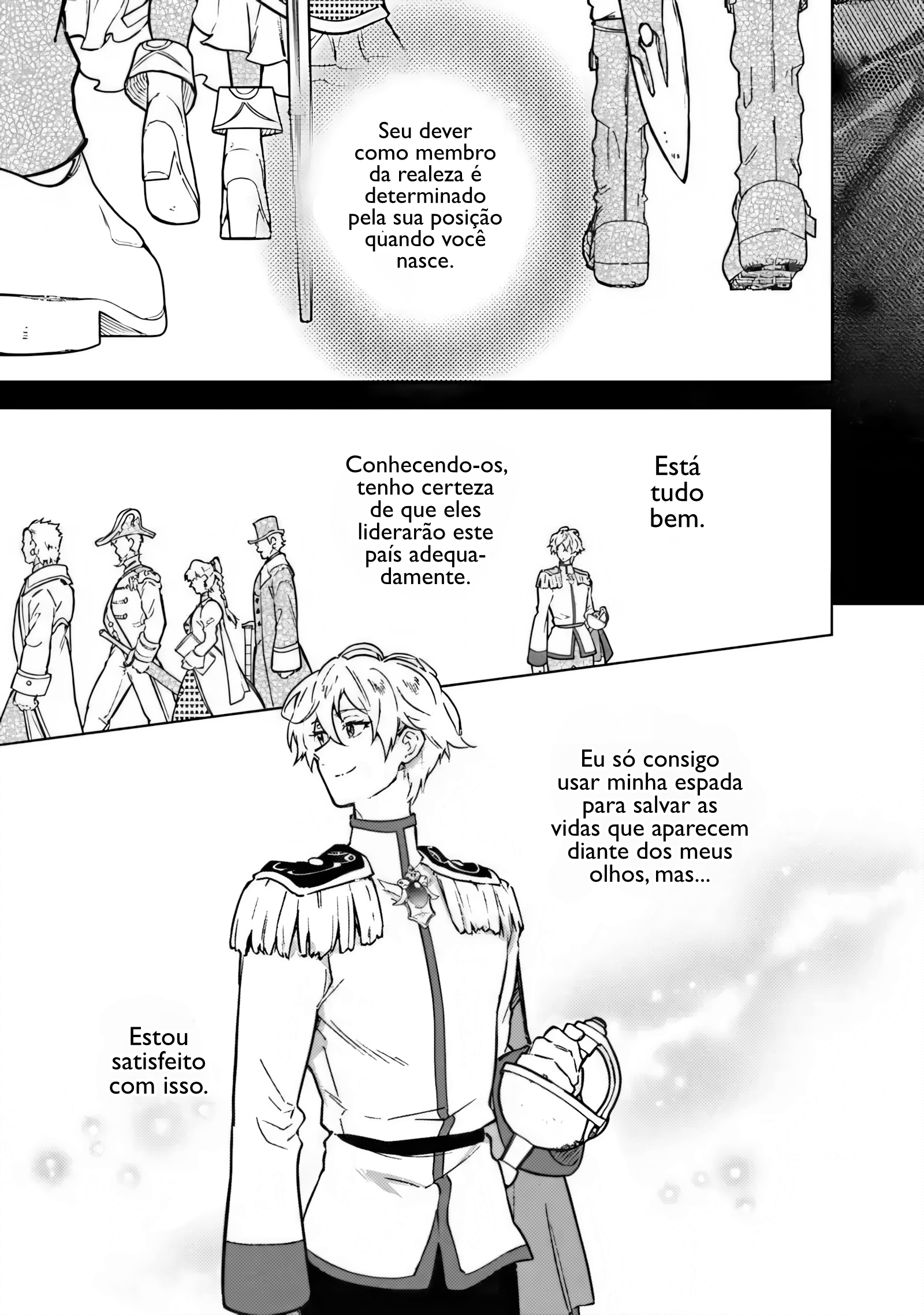 ページ 15
