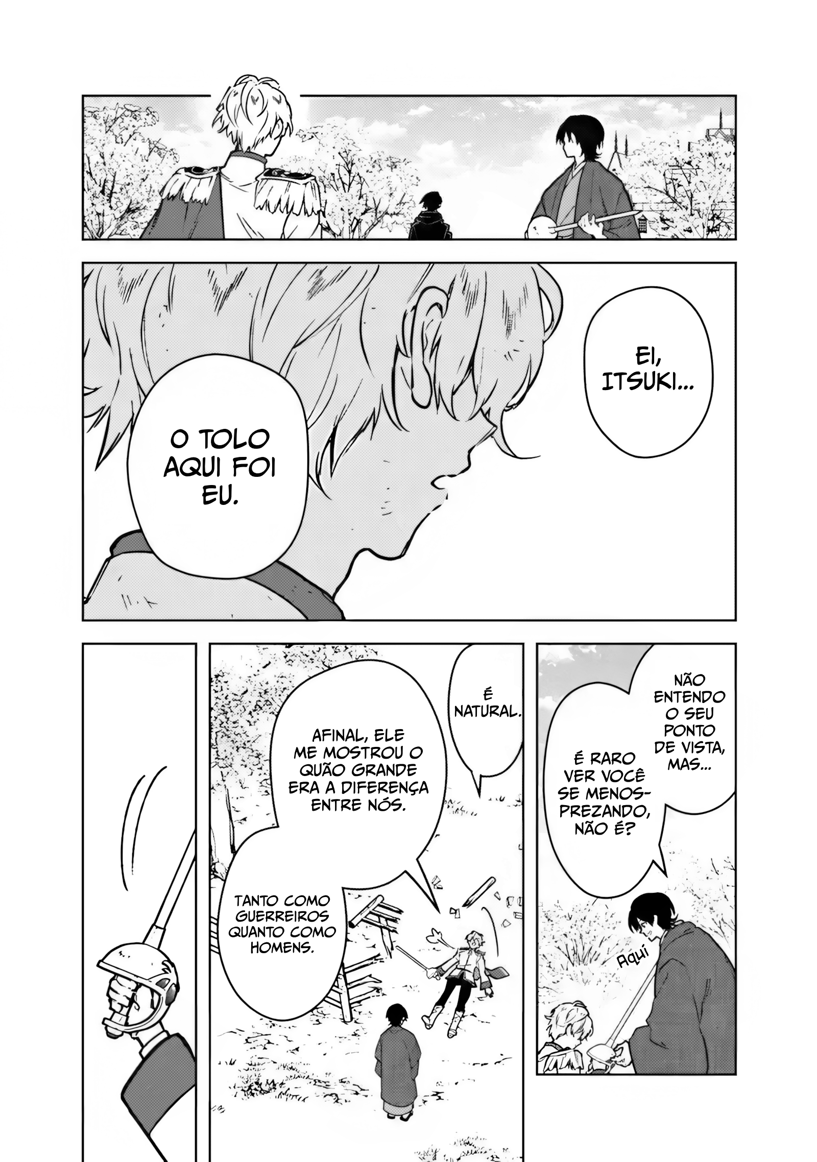 ページ 24