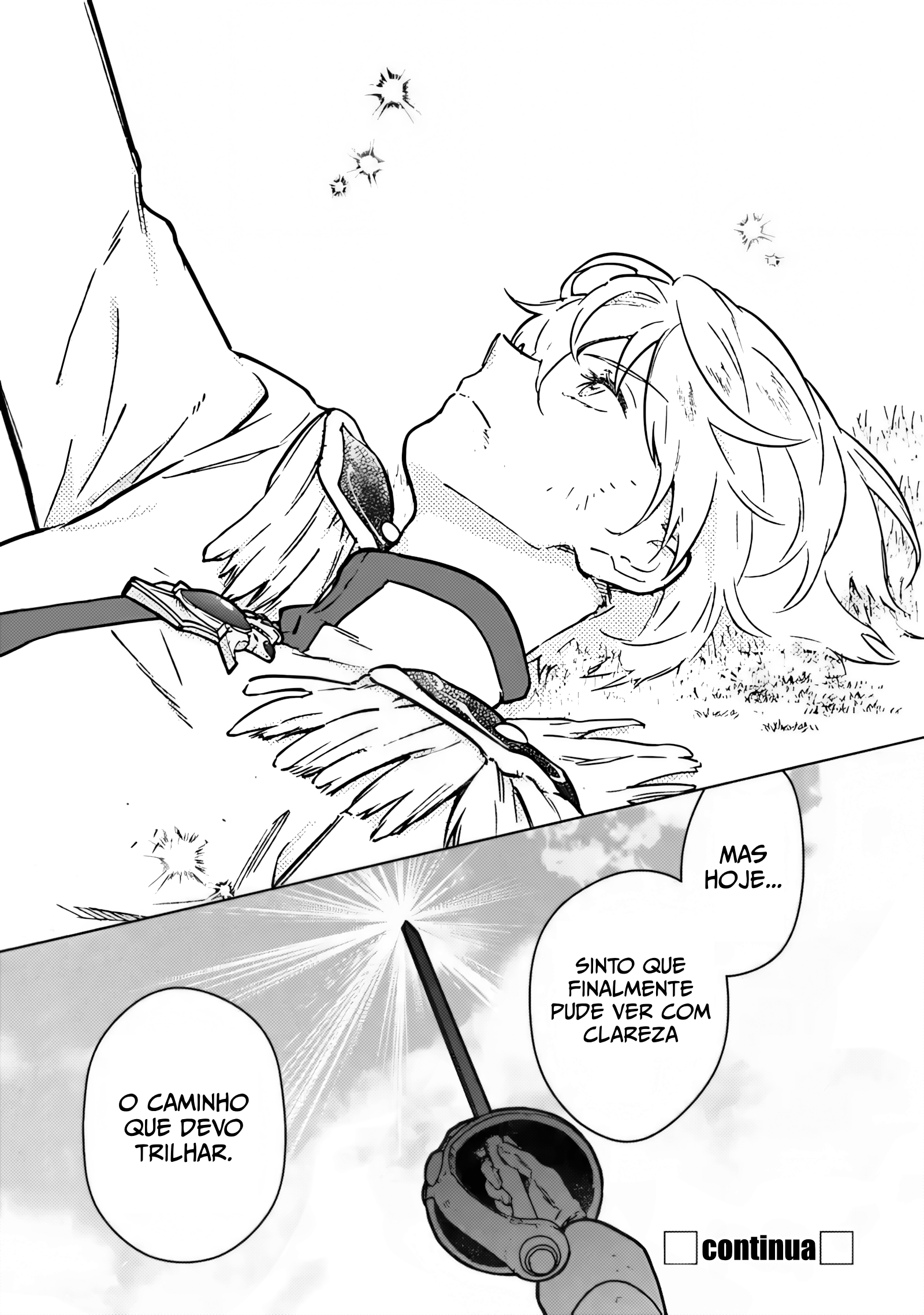 ページ 25