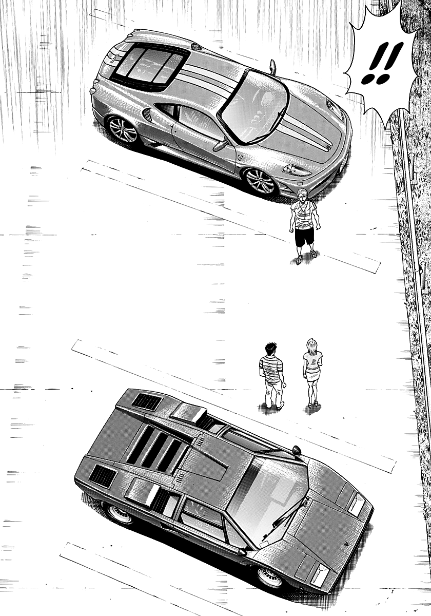 ページ 2