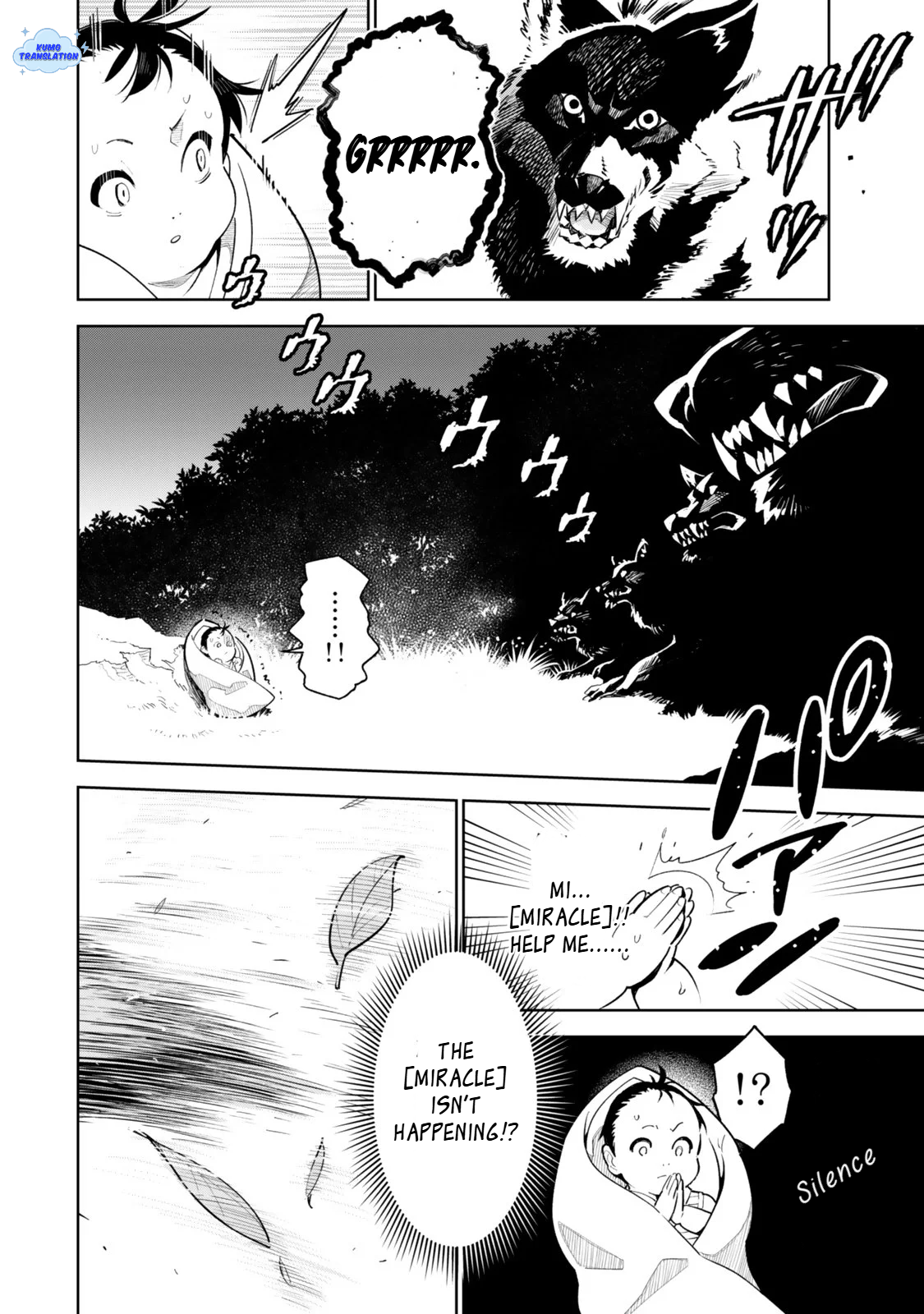 ページ 15