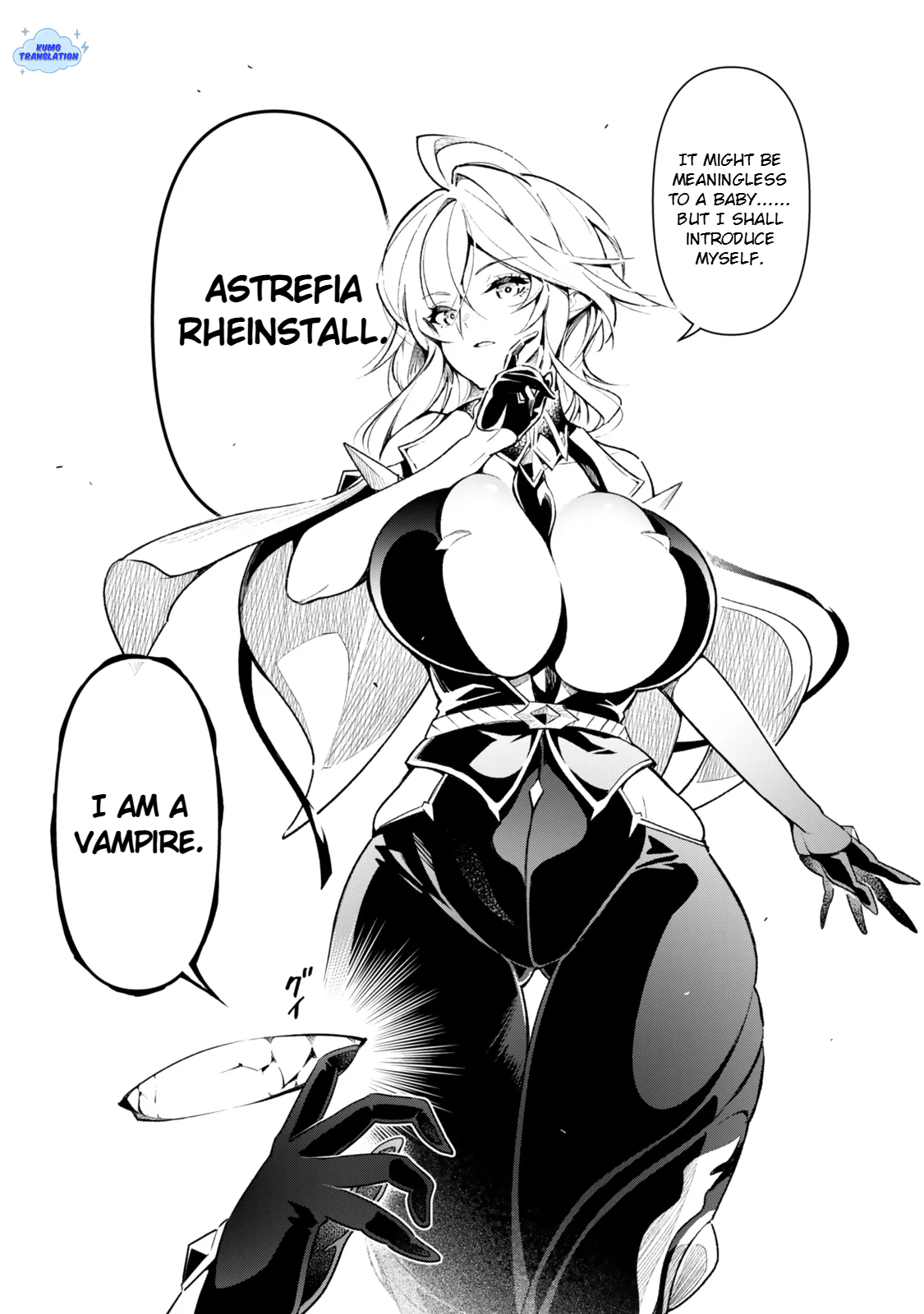 ページ 20
