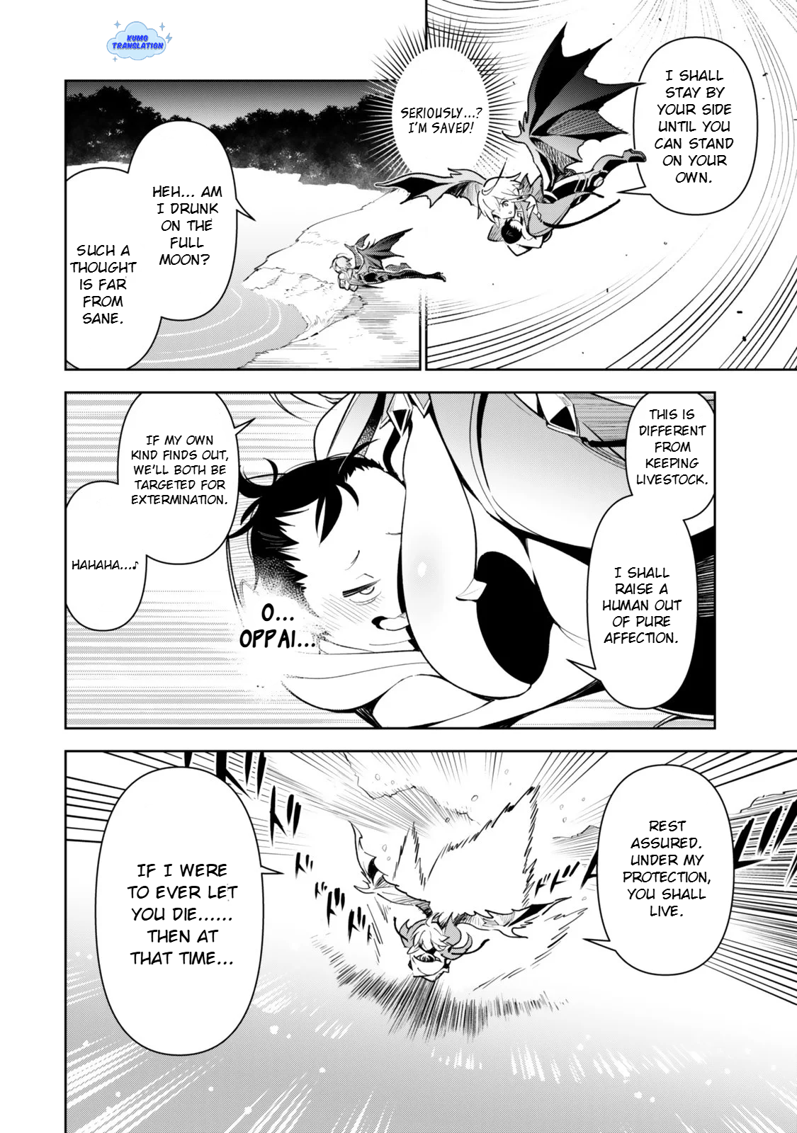 ページ 24