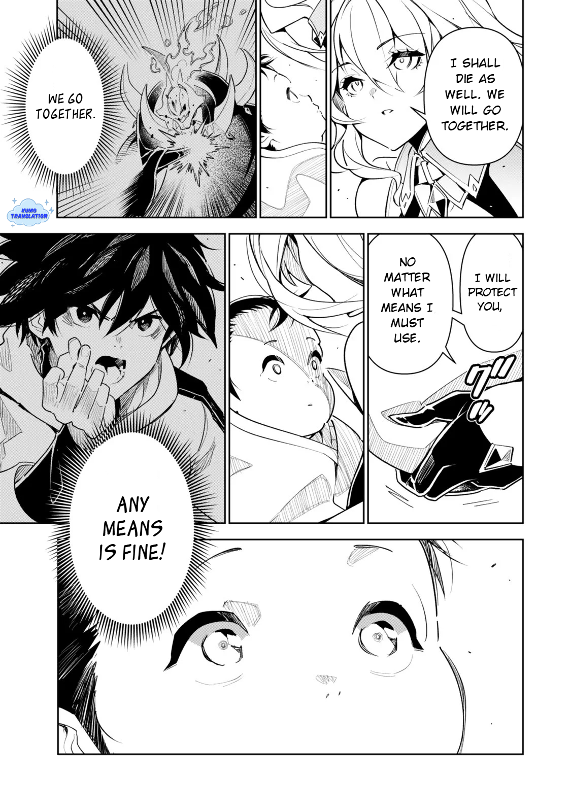 ページ 25