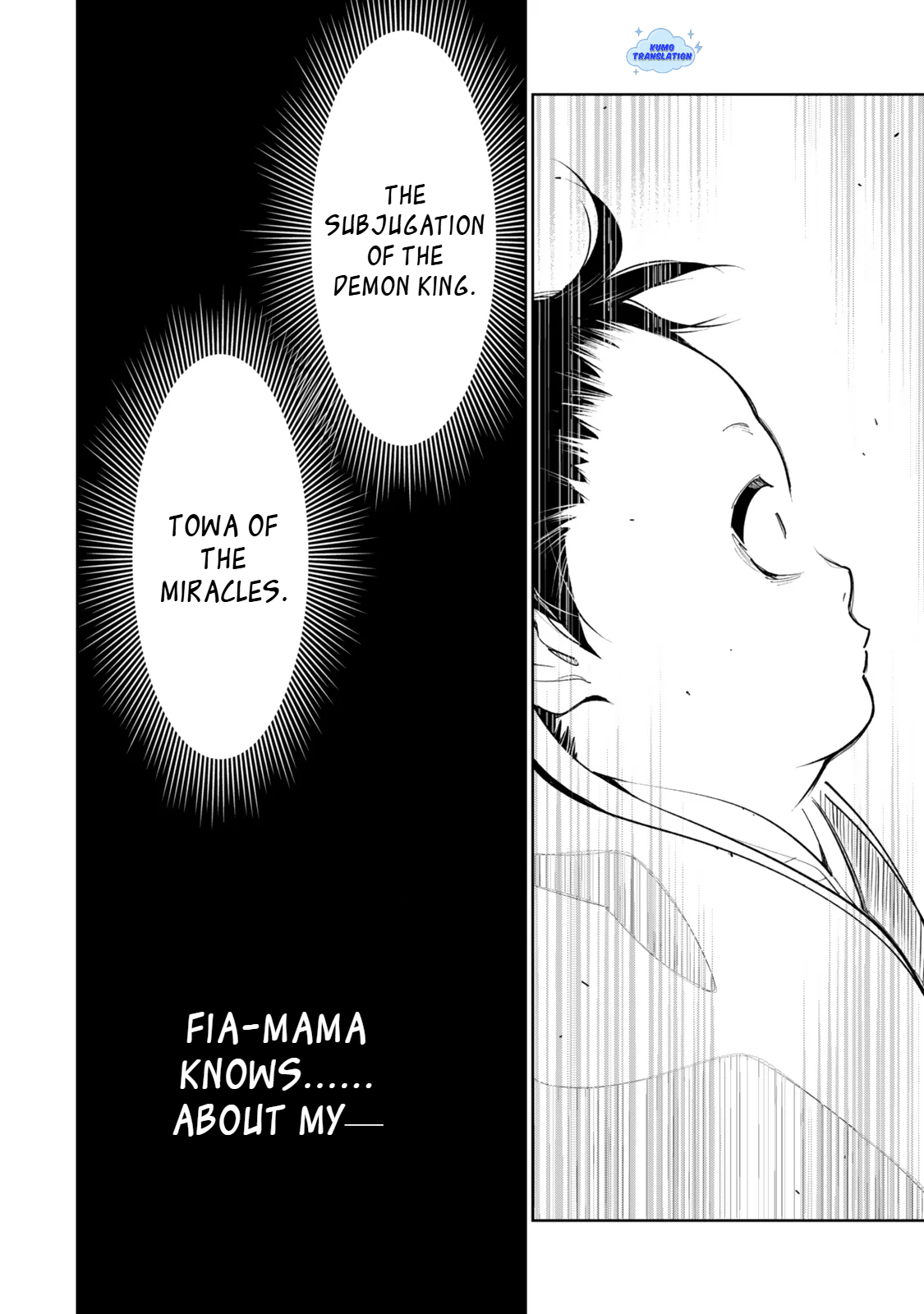 ページ 32
