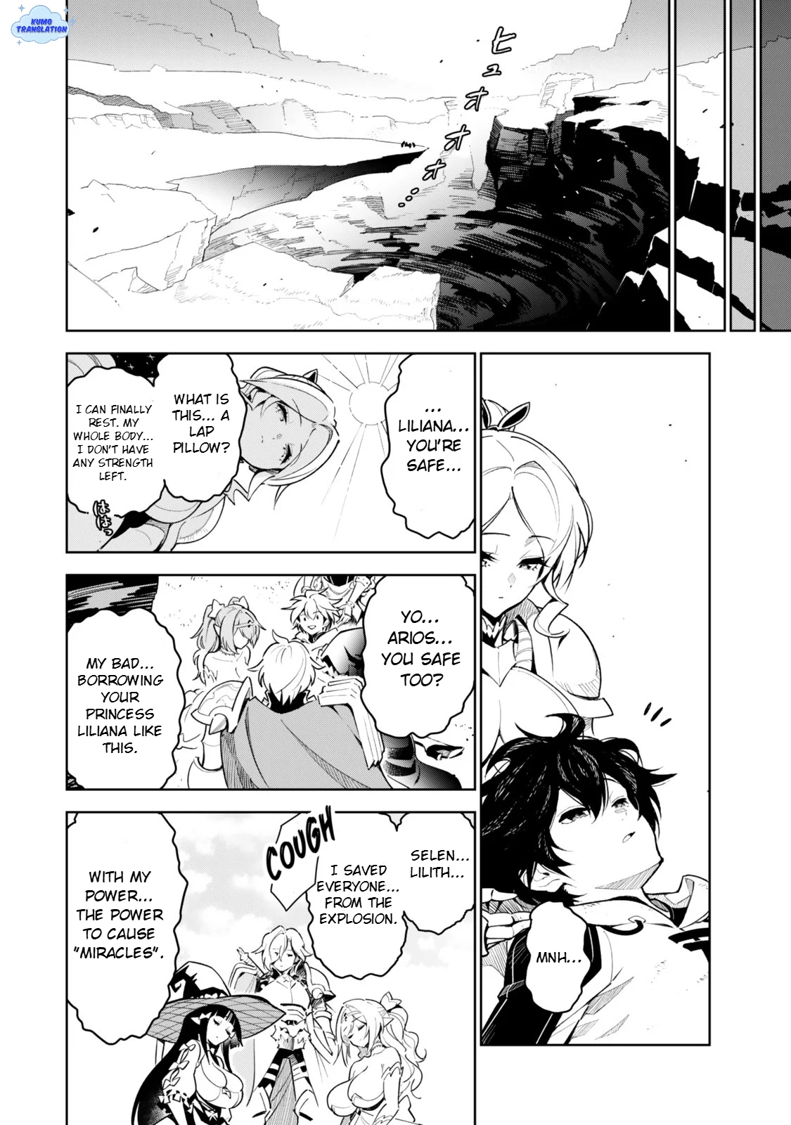 ページ 6