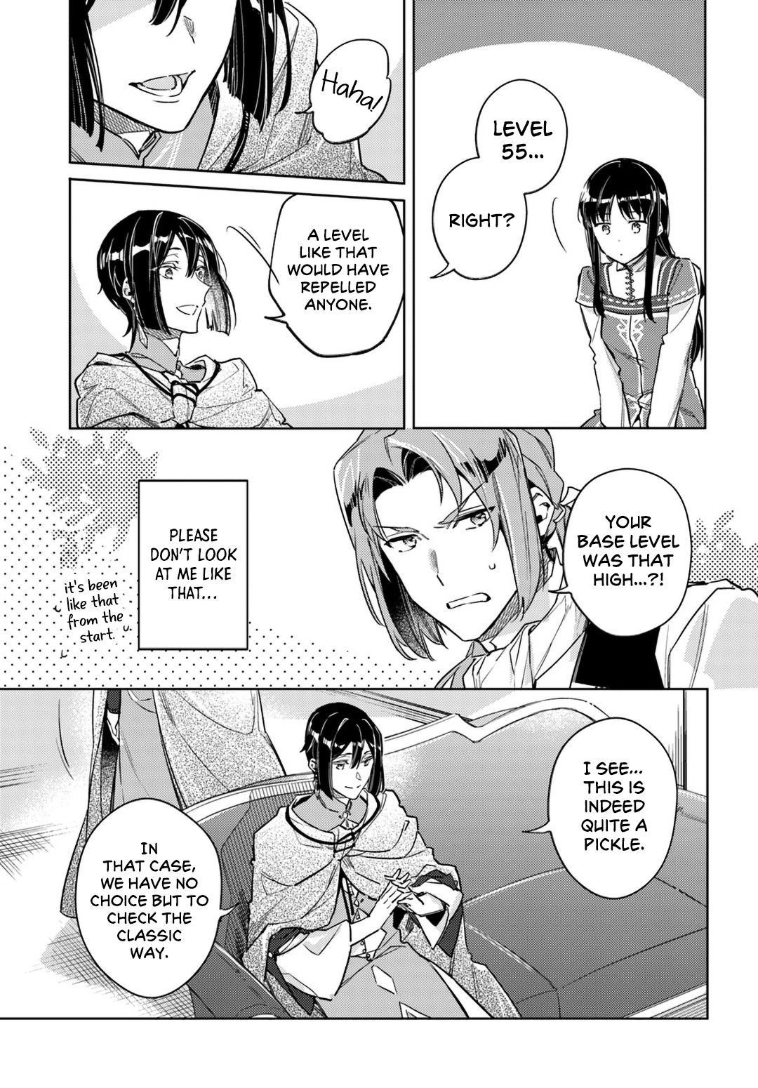 ページ 21