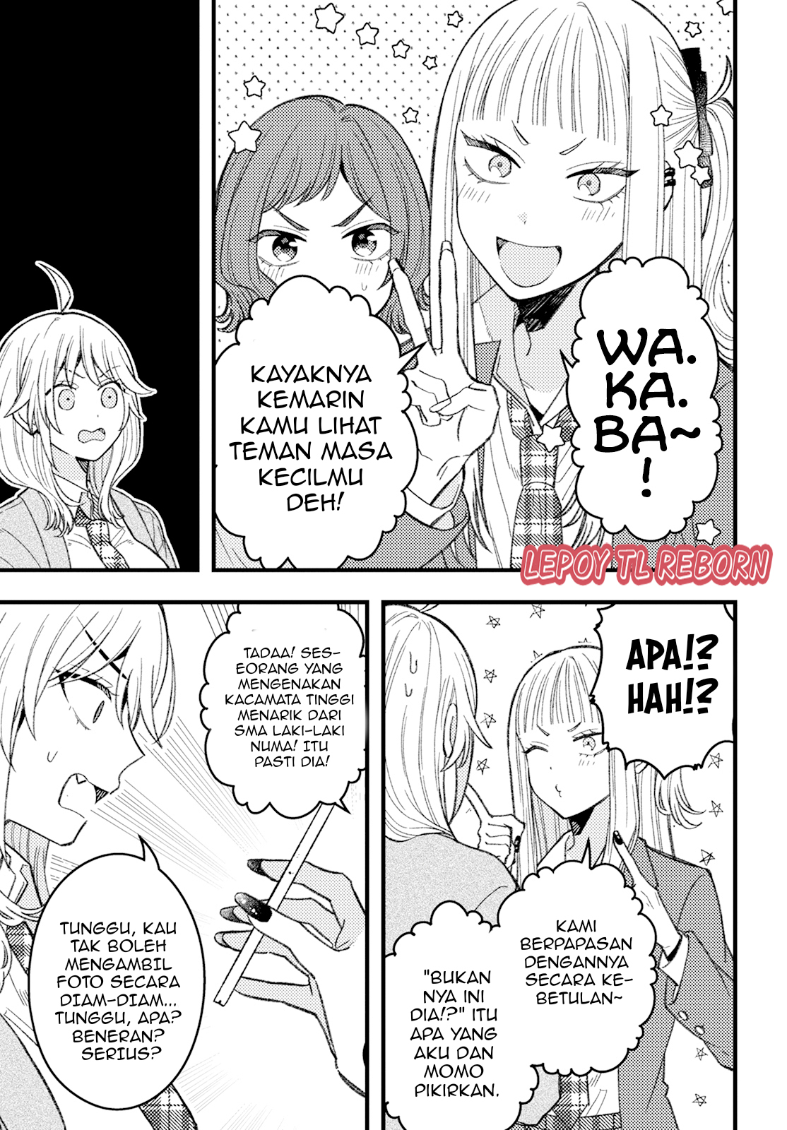 ページ 11