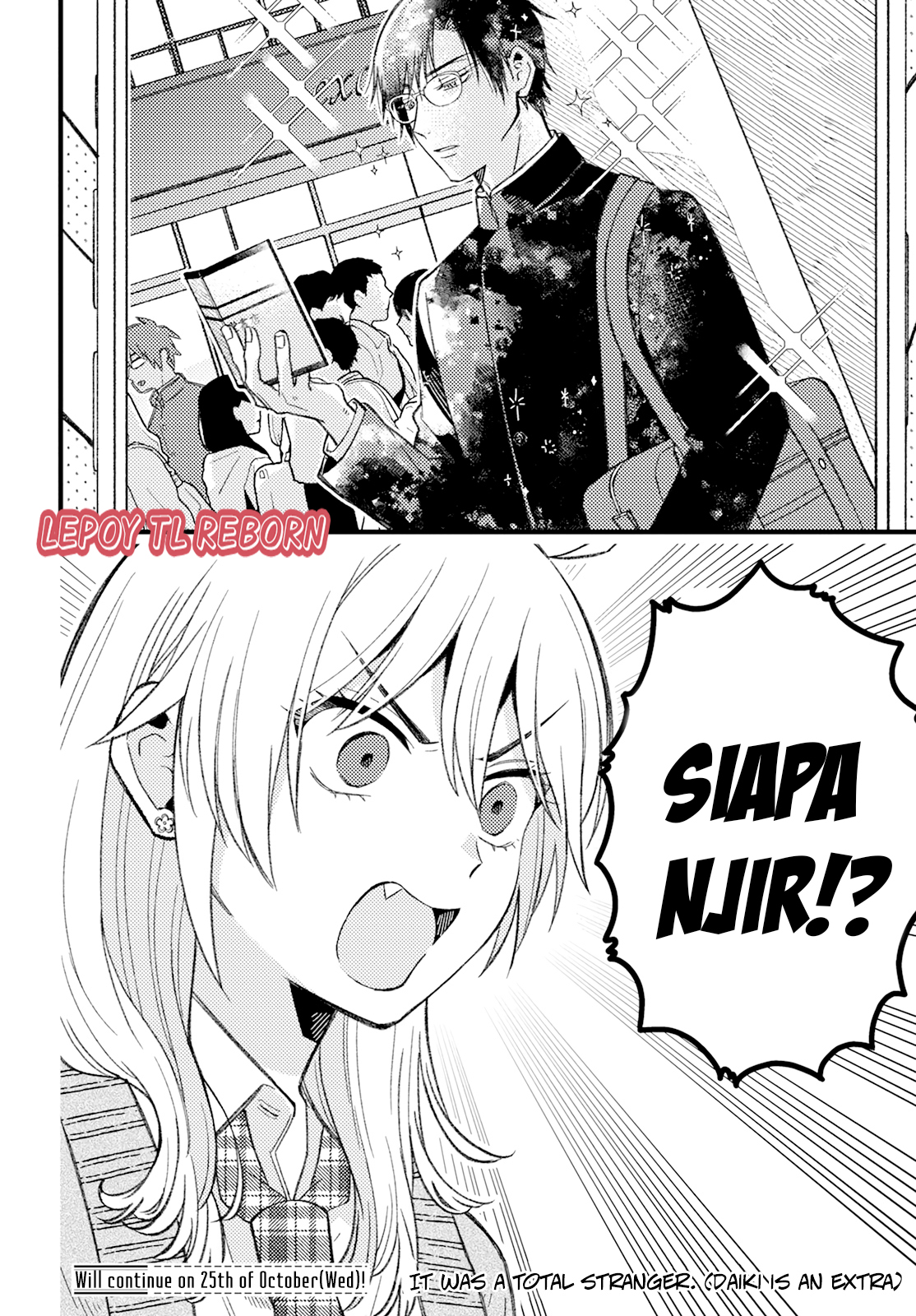 ページ 12