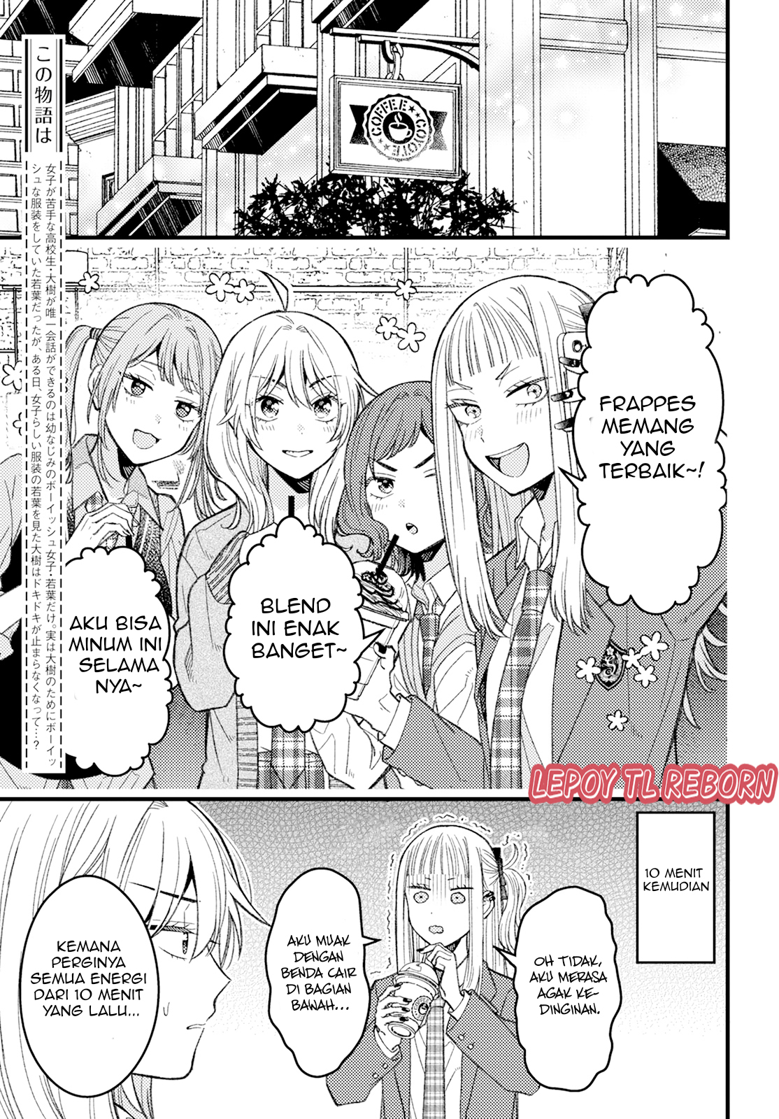 ページ 3