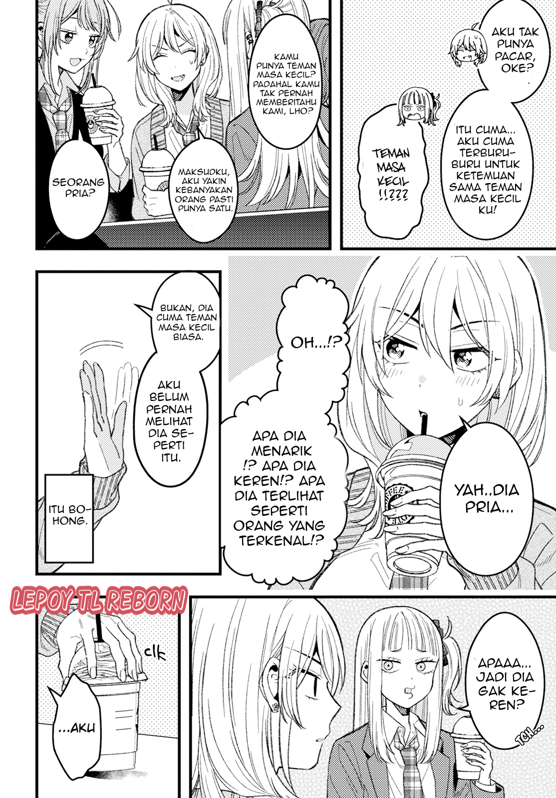 ページ 6
