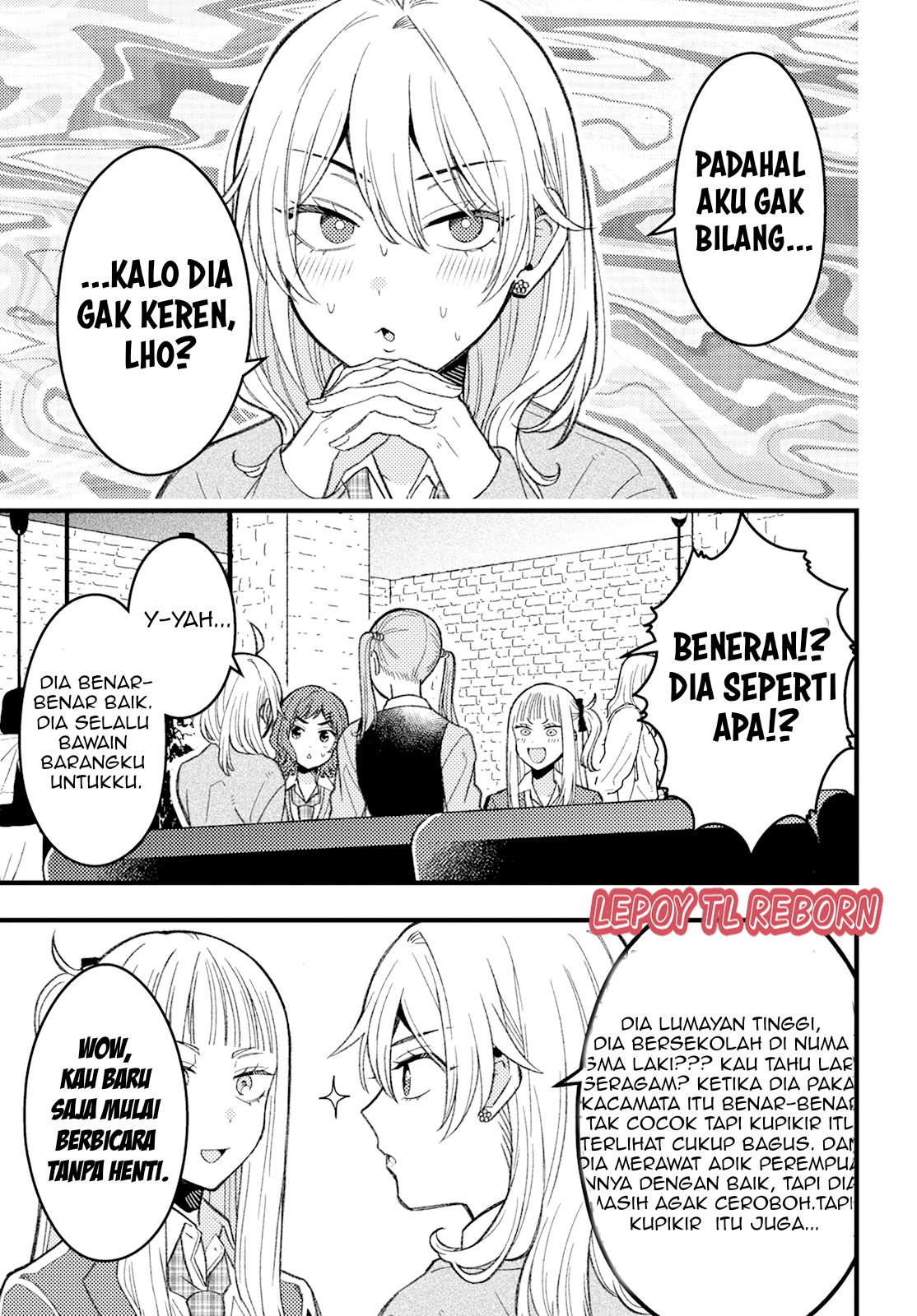 ページ 7
